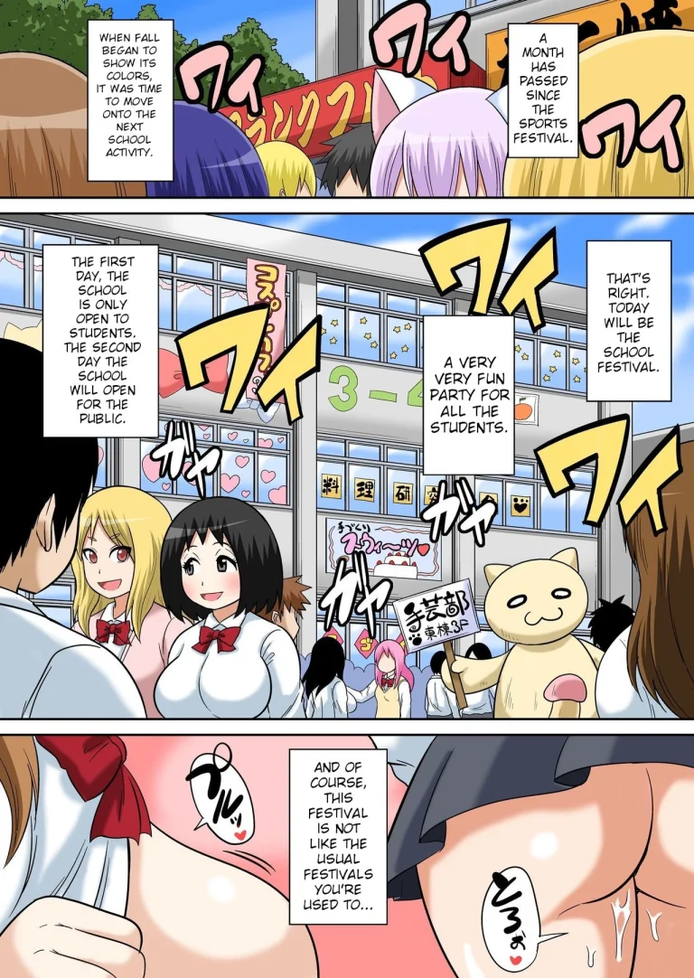 Classmate to Ecchi Jugyou 11 porn comic picture 2