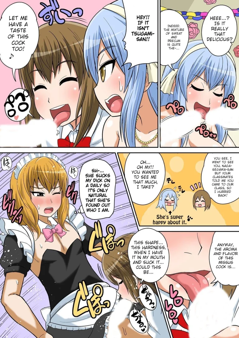 Classmate to Ecchi Jugyou 11 porn comic picture 32