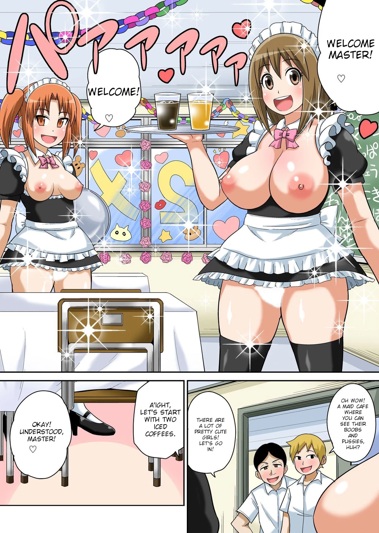 Classmate to Ecchi Jugyou 11 porn comic picture 4