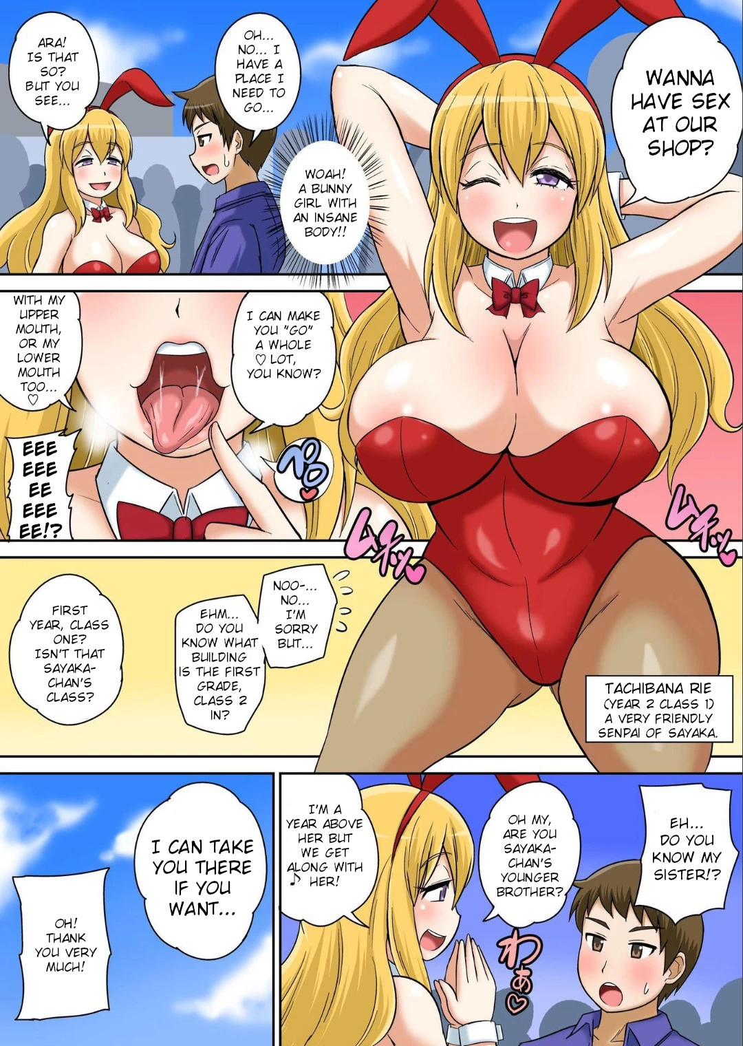 Classmate to Ecchi Jugyou 12 porn comic picture 8