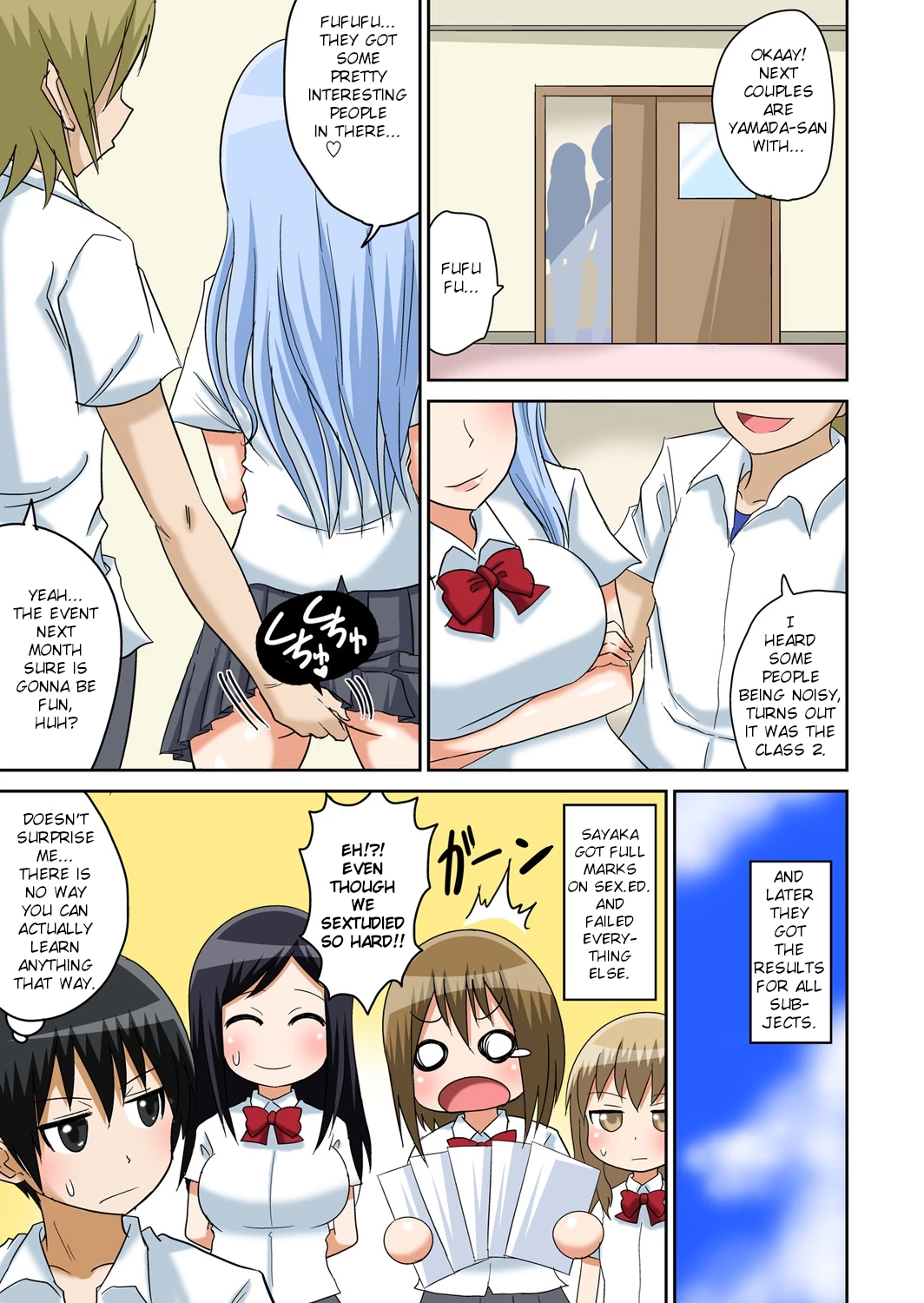 Classmate to Ecchi Jugyou 6 porn comic picture 25
