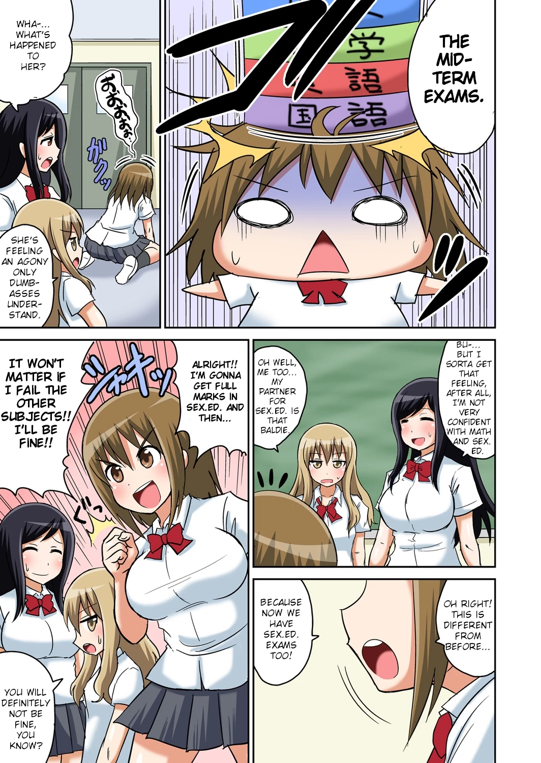 Classmate to Ecchi Jugyou 6 porn comic picture 3
