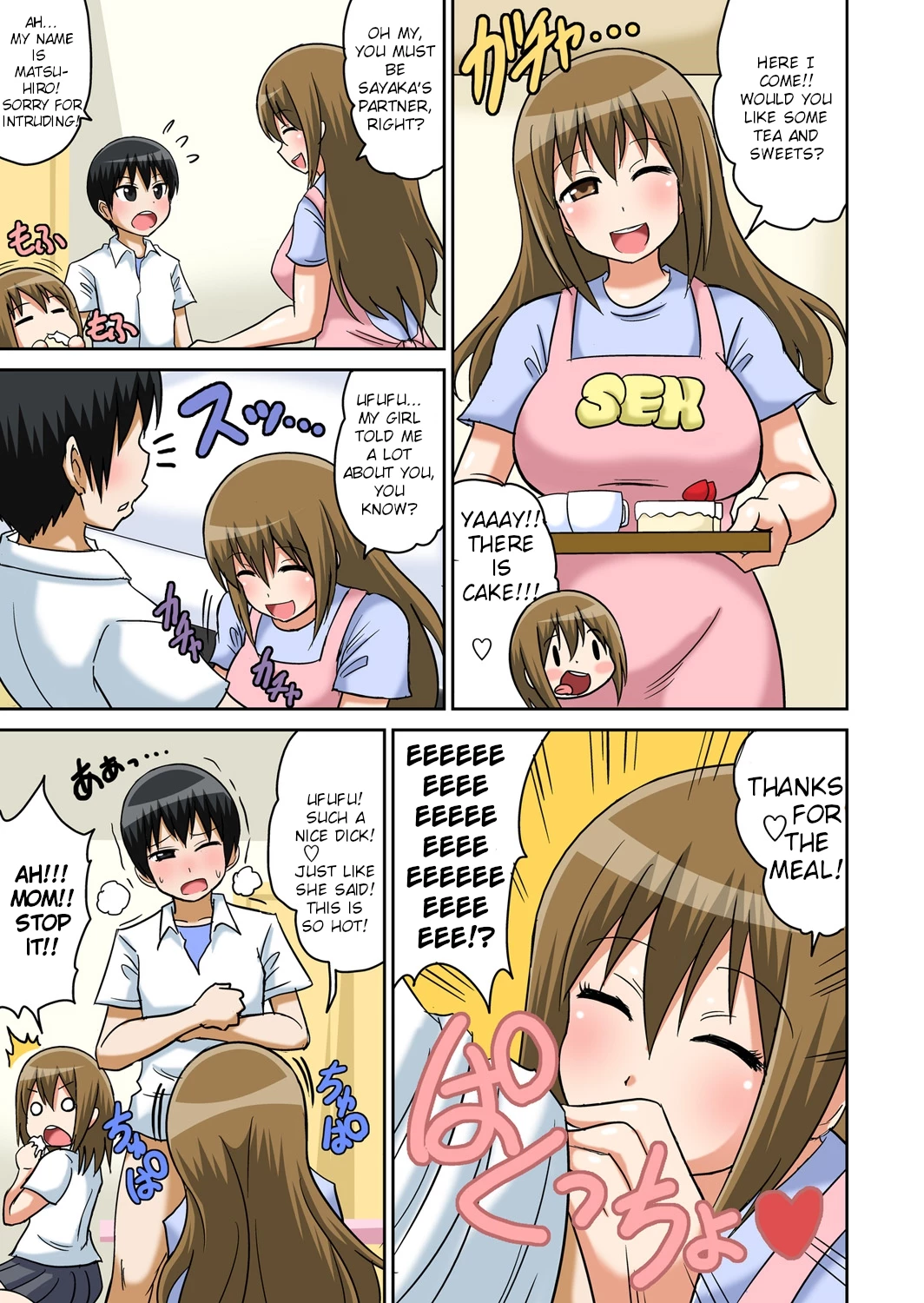 Classmate to Ecchi Jugyou 6 porn comic picture 7