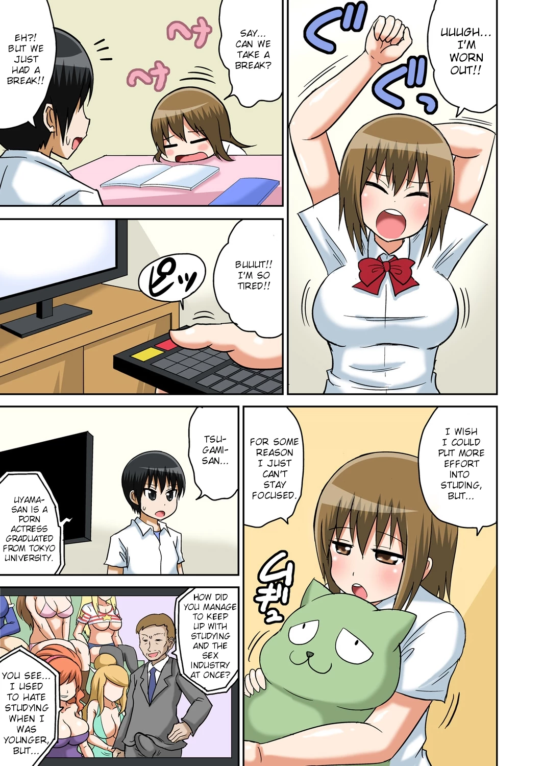 Classmate to Ecchi Jugyou 6 porn comic picture 9