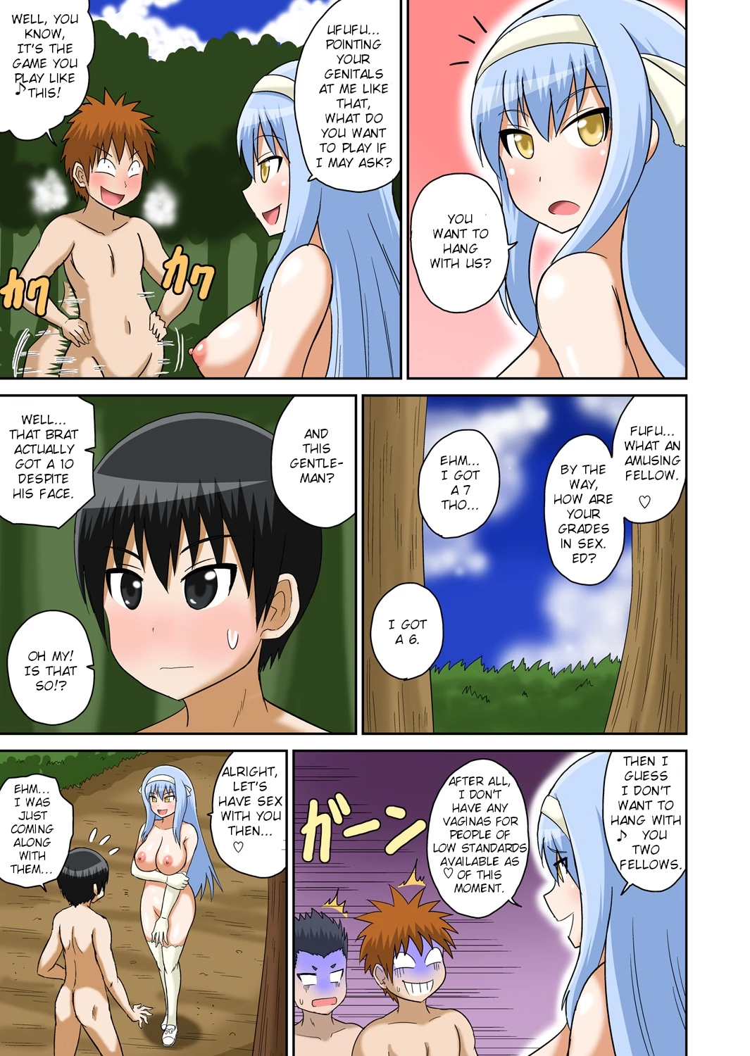 Classmate to Ecchi Jugyou 7 porn comic picture 11