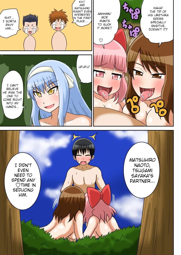 Classmate to Ecchi Jugyou 7 porn comic picture 13