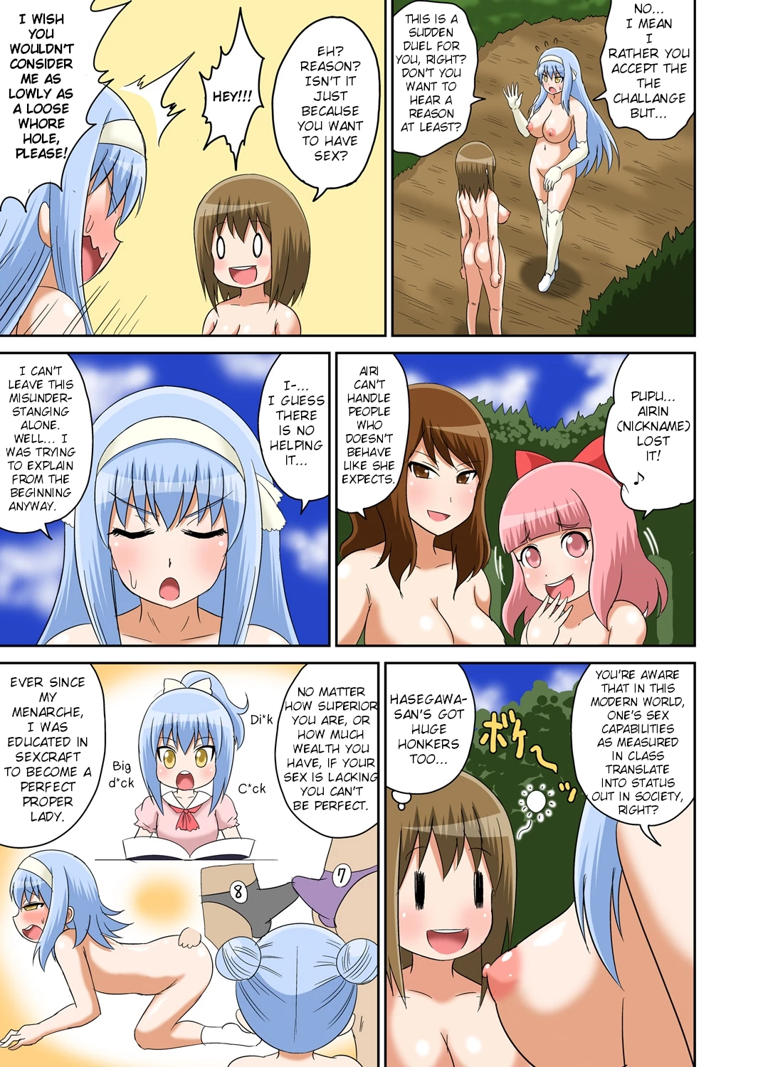 Classmate to Ecchi Jugyou 7 porn comic picture 17
