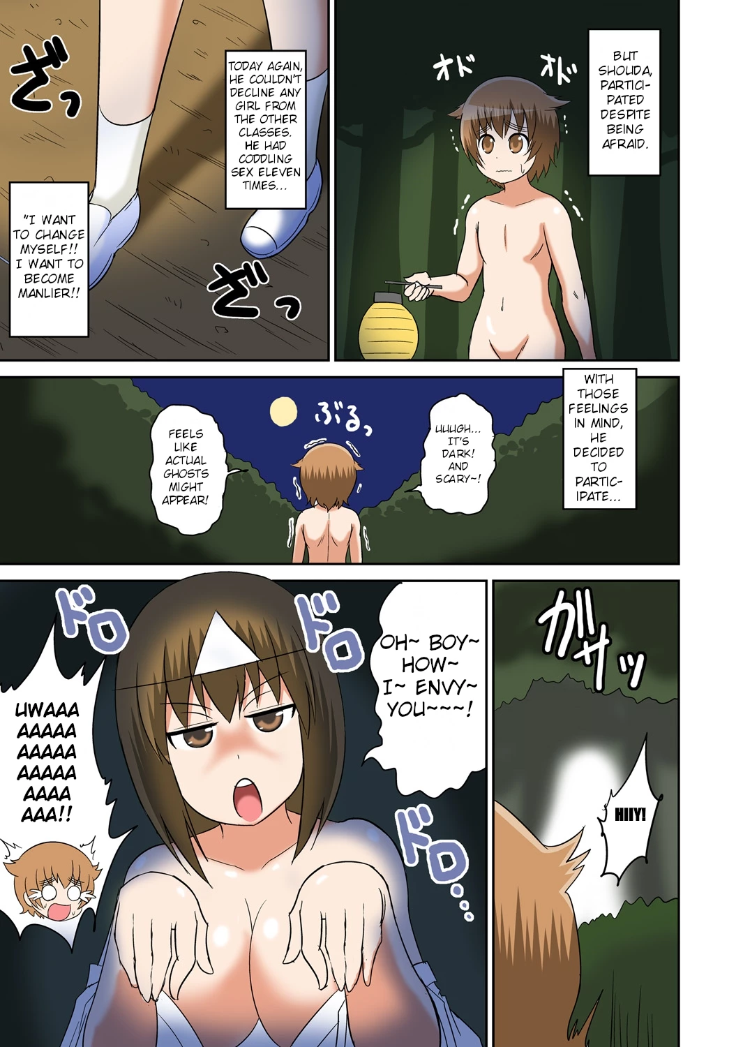Classmate to Ecchi Jugyou 8 porn comic picture 5