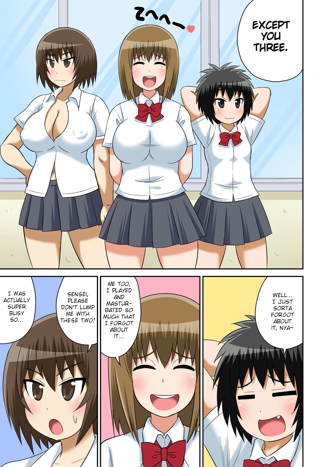 Classmate to Ecchi Jugyou 9 porn comic picture 11