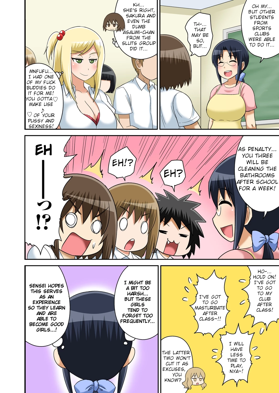 Classmate to Ecchi Jugyou 9 porn comic picture 12