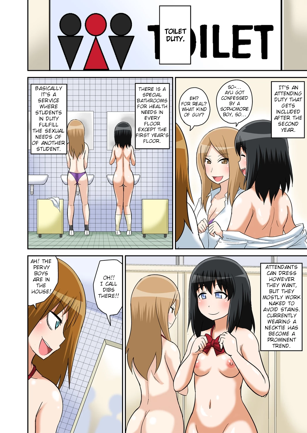 Classmate to Ecchi Jugyou 9 porn comic picture 16