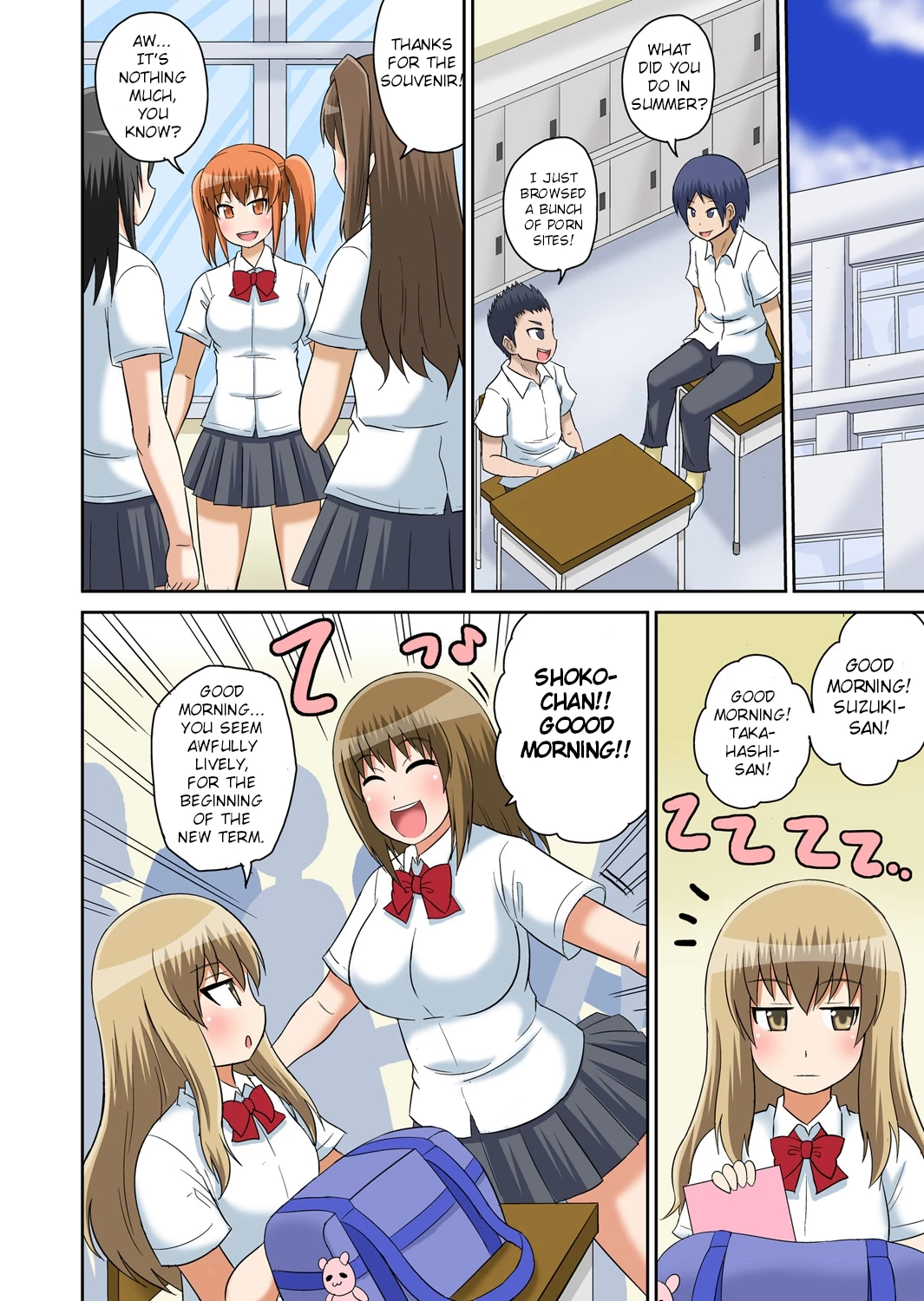 Classmate to Ecchi Jugyou 9 porn comic picture 2