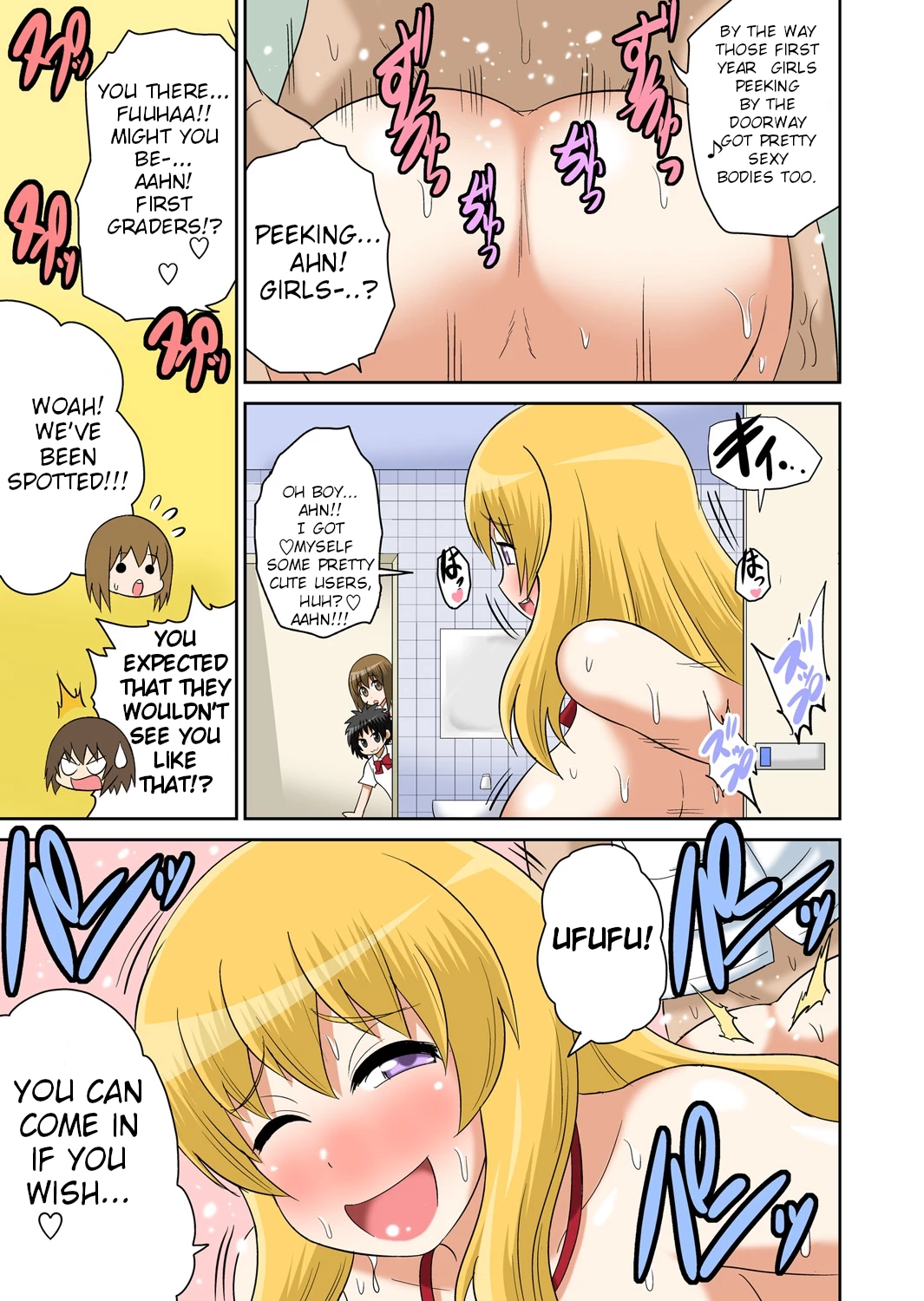 Classmate to Ecchi Jugyou 9 porn comic picture 25