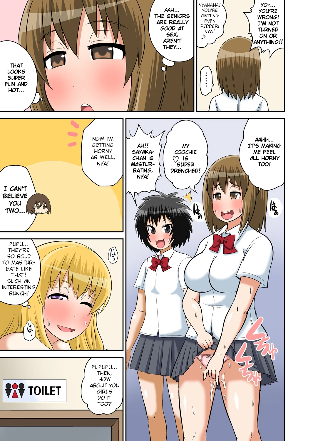 Classmate to Ecchi Jugyou 9 porn comic picture 27