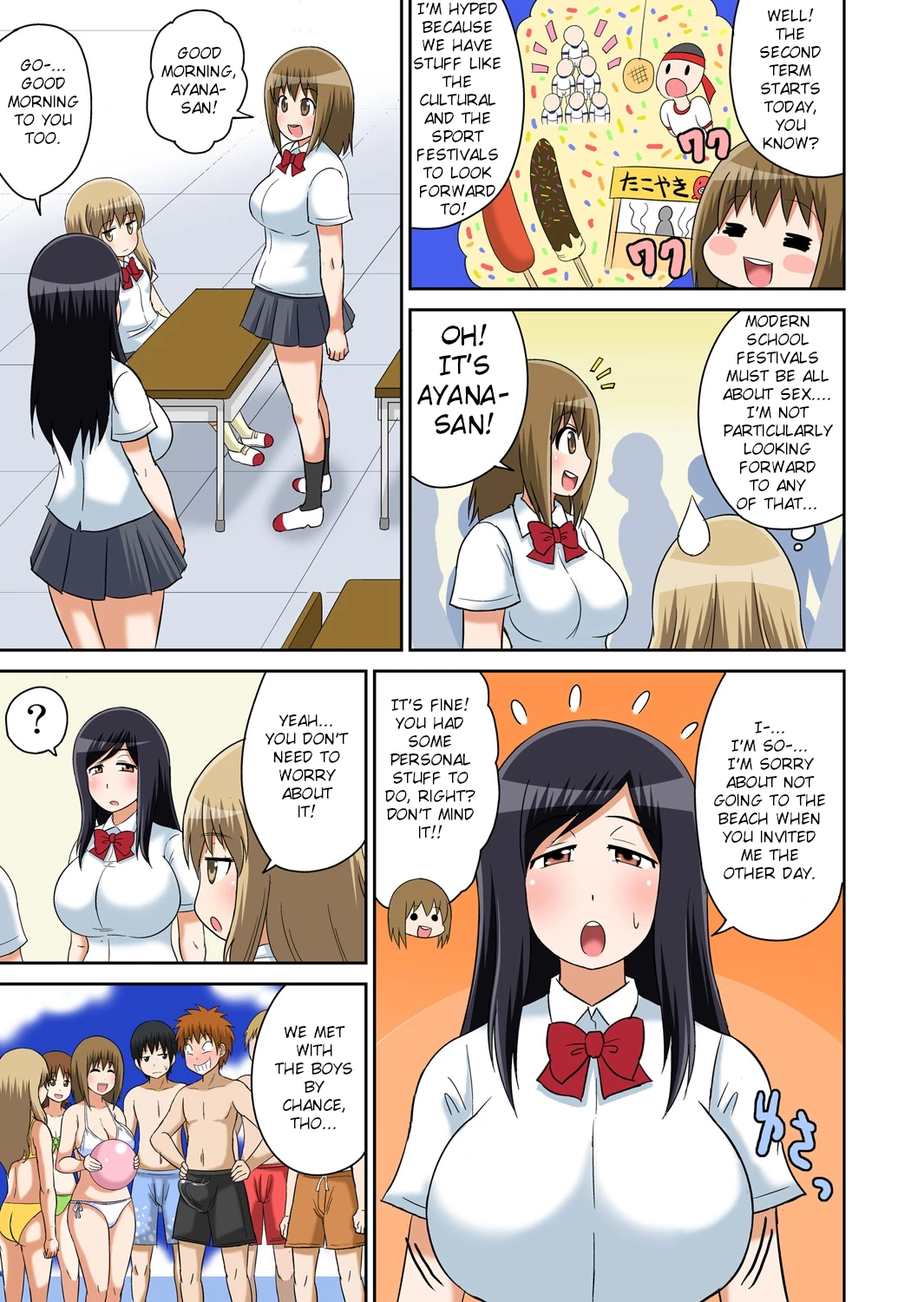 Classmate to Ecchi Jugyou 9 porn comic picture 3