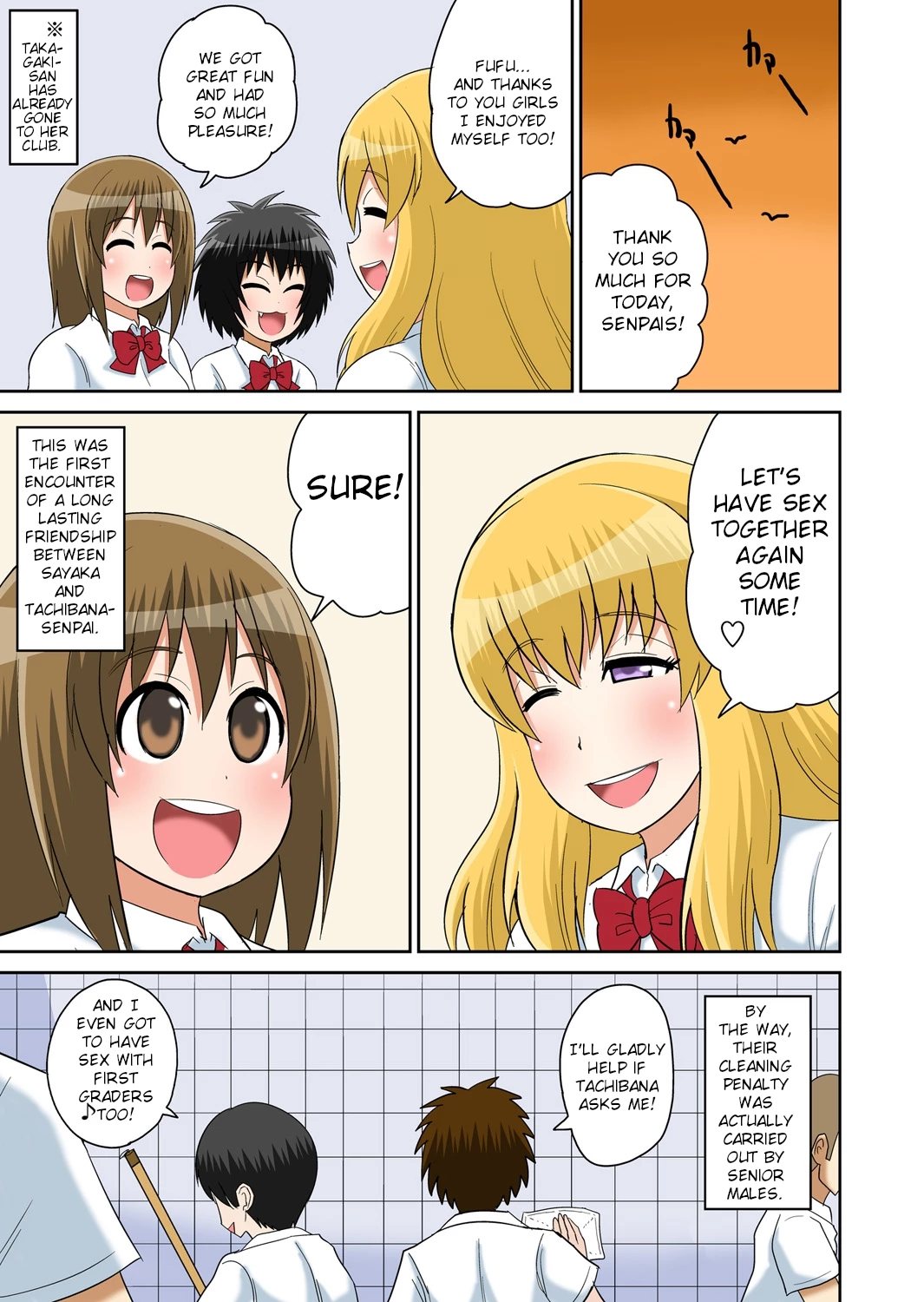 Classmate to Ecchi Jugyou 9 porn comic picture 37
