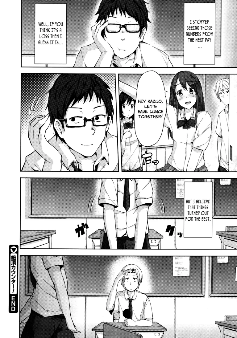 Climactic Counter! | Zecchou Counter! porn comic picture 18