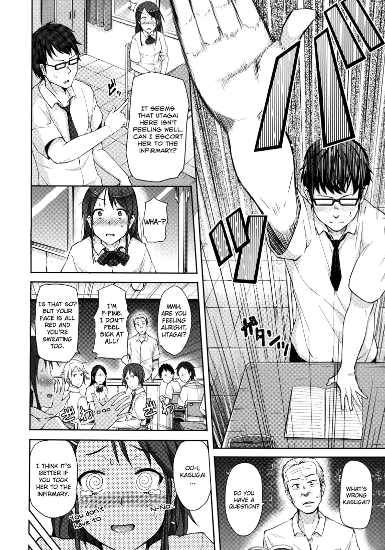 Climactic Counter! | Zecchou Counter! porn comic picture 4