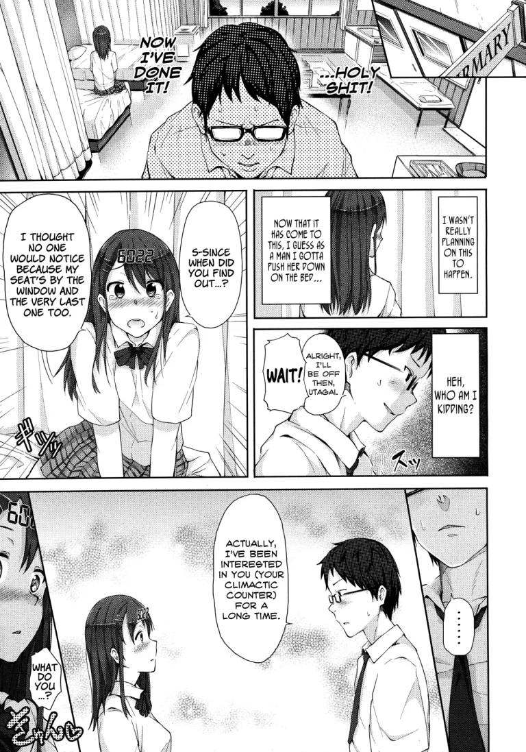 Climactic Counter! | Zecchou Counter! porn comic picture 5
