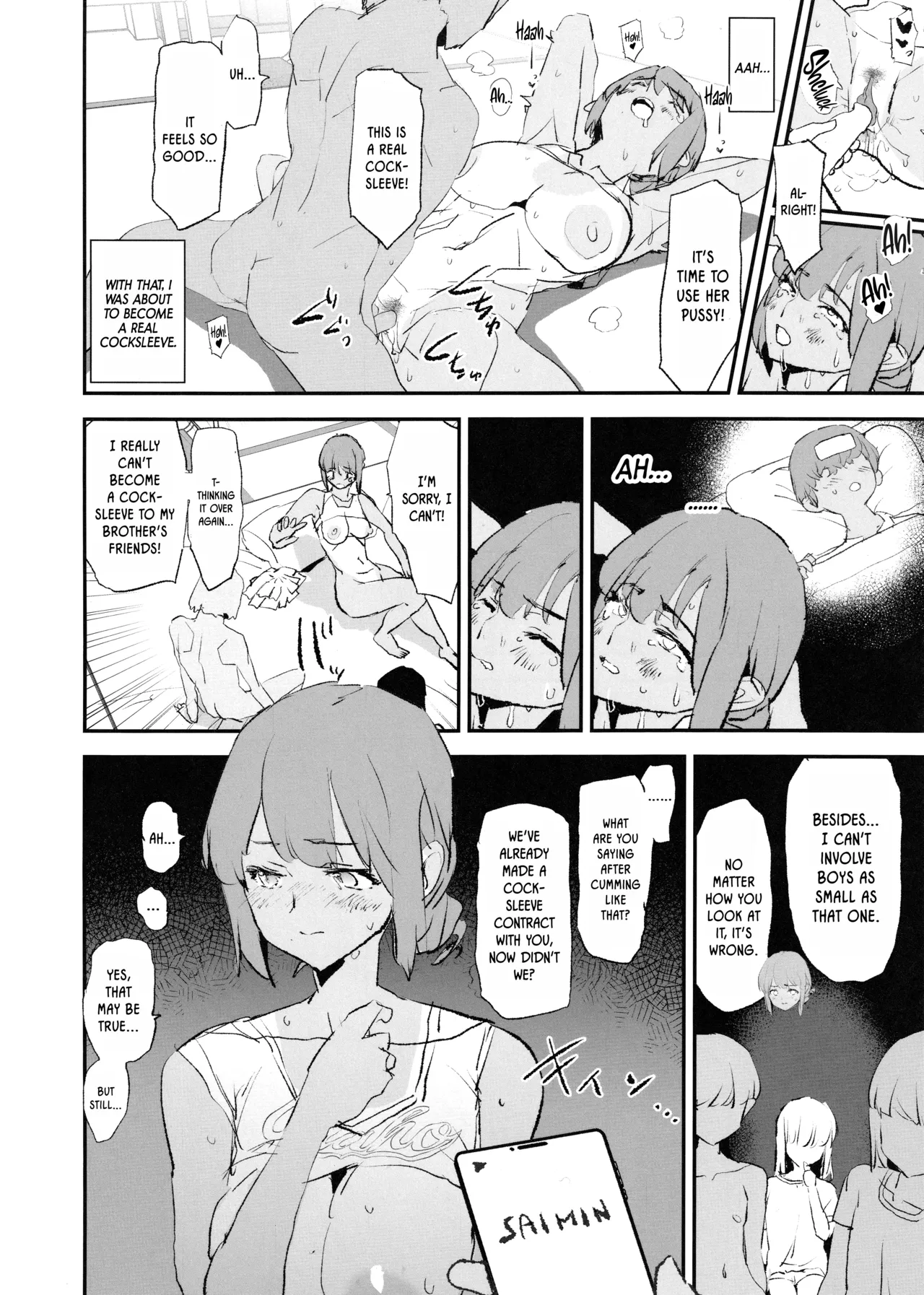 Cocksleeve Camp's Hypnosis Lewd Interview -Haruka Shiina- | Onaho Gasshuku Saimin Dosukebe Interview Shiina Senpai porn comic picture 15