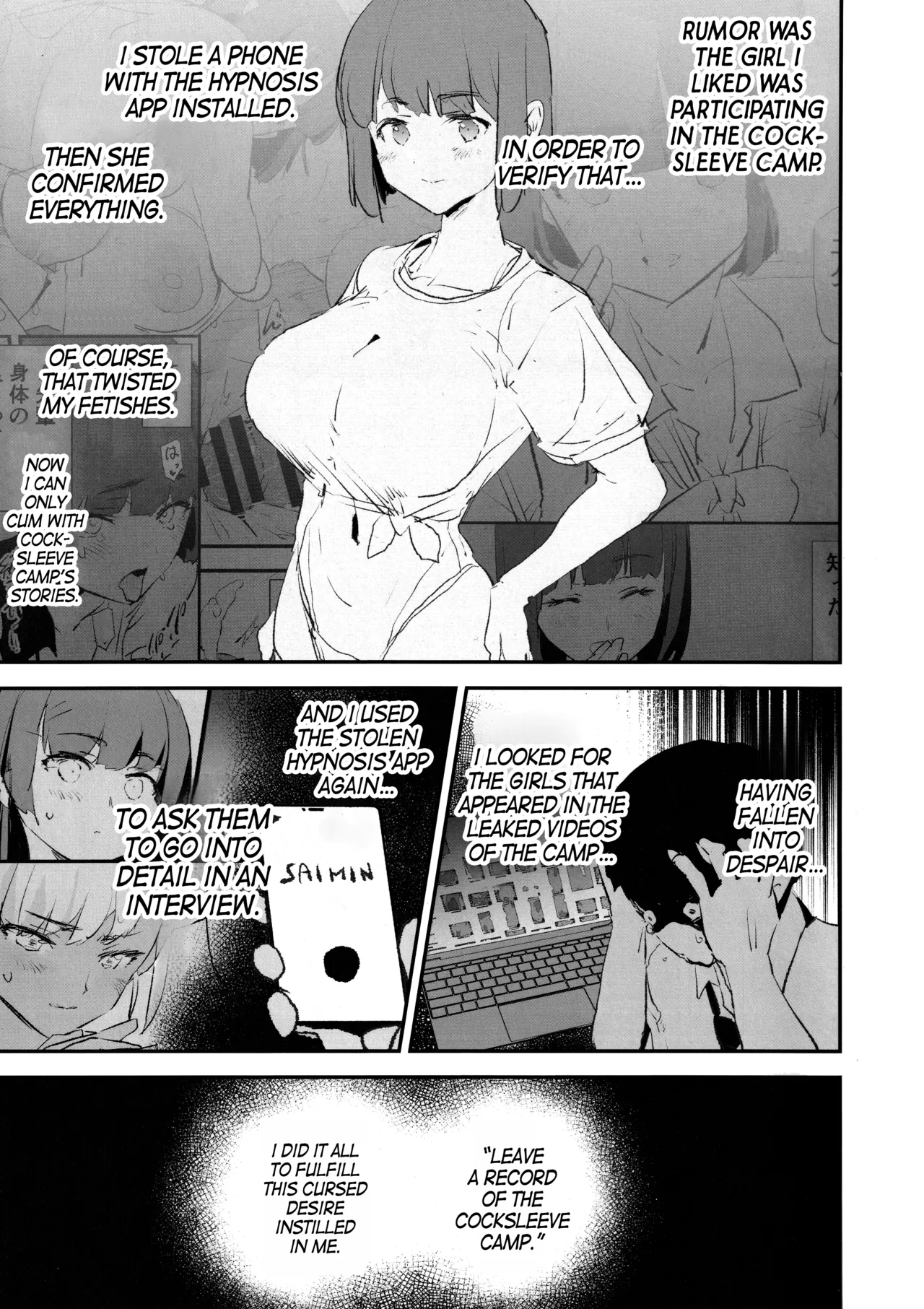 Cocksleeve Camp's Hypnosis Lewd Interview -Haruka Shiina- | Onaho Gasshuku Saimin Dosukebe Interview Shiina Senpai porn comic picture 2