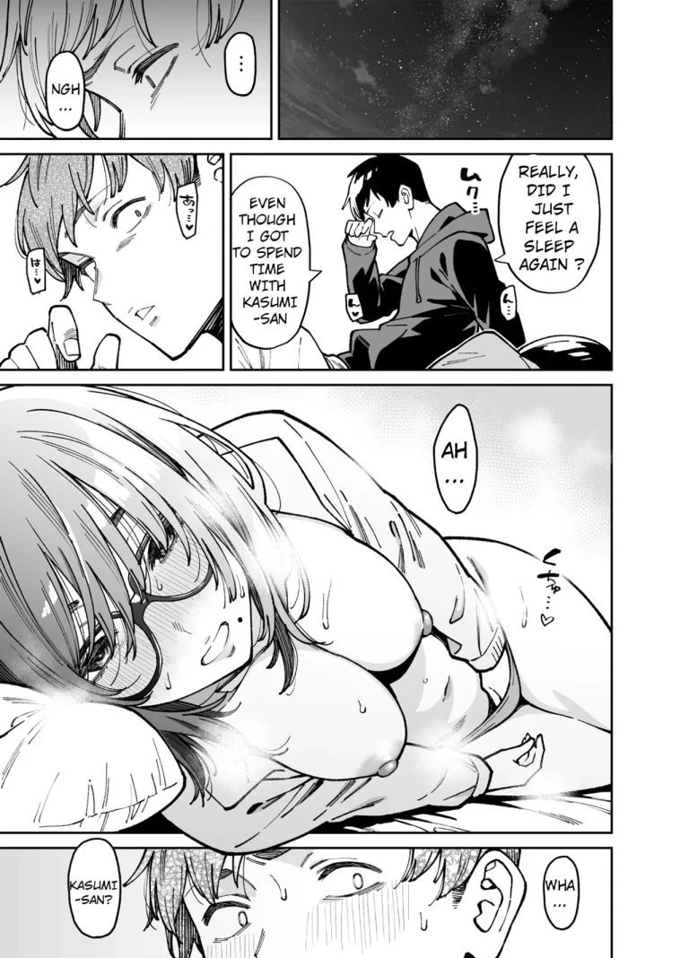 Comforted by the Sloppy Girl next door 2 | Otonari no Darashina Onee-san ni Nagusamerareru Hanashi 2 porn comic picture 16