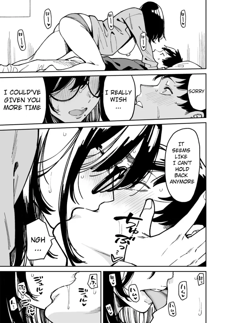 Comforted by the Sloppy Girl next door 2 | Otonari no Darashina Onee-san ni Nagusamerareru Hanashi 2 porn comic picture 18
