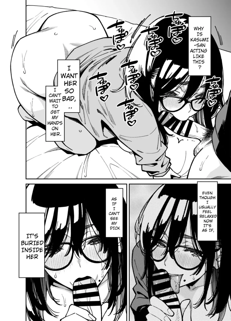 Comforted by the Sloppy Girl next door 2 | Otonari no Darashina Onee-san ni Nagusamerareru Hanashi 2 porn comic picture 33