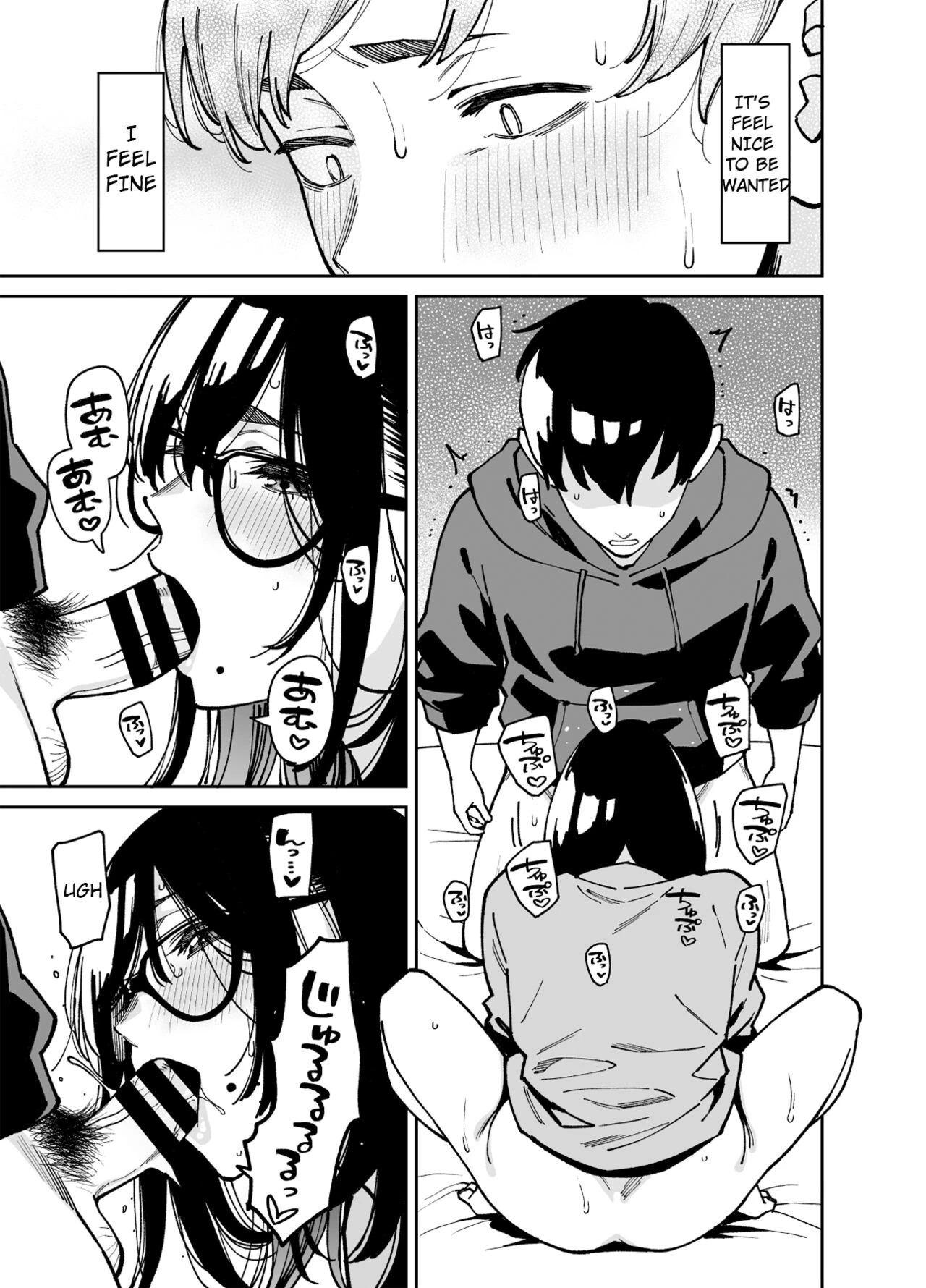 Comforted by the Sloppy Girl next door 2 | Otonari no Darashina Onee-san ni Nagusamerareru Hanashi 2 porn comic picture 34