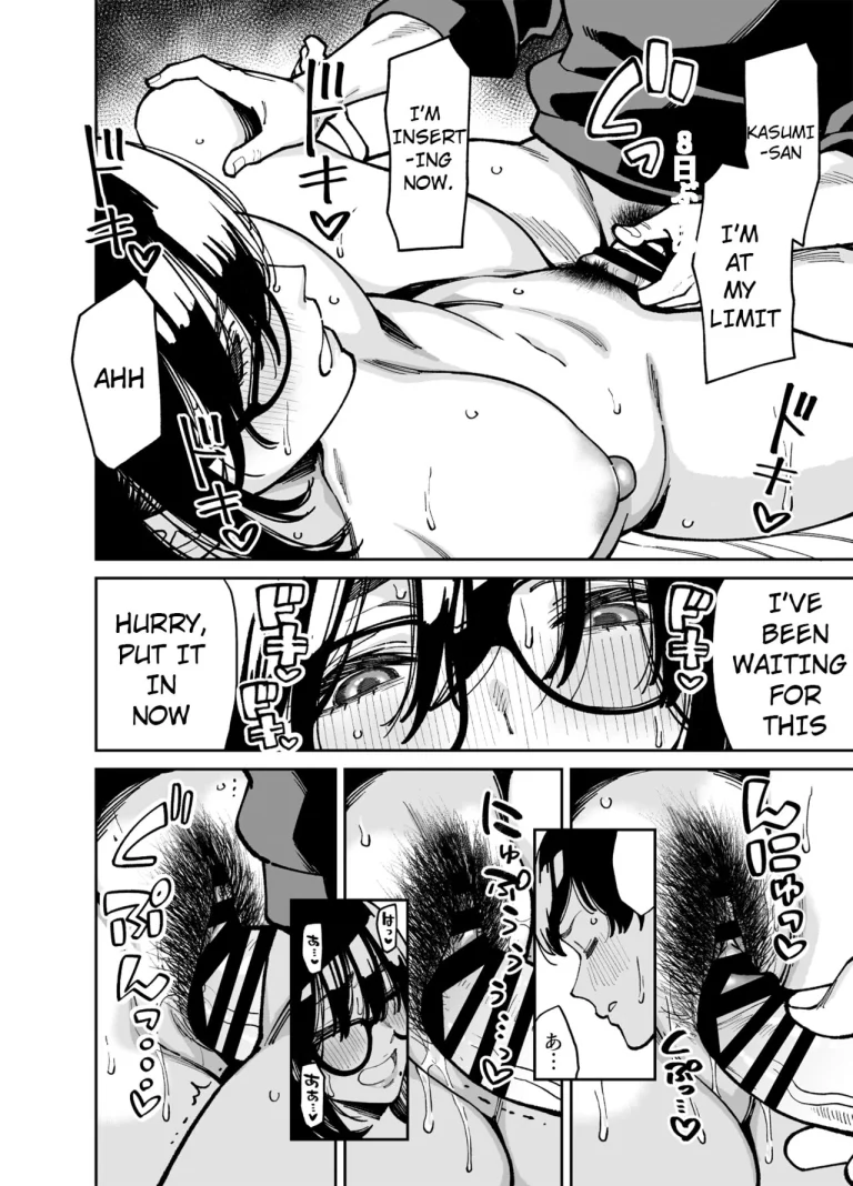Comforted by the Sloppy Girl next door 2 | Otonari no Darashina Onee-san ni Nagusamerareru Hanashi 2 porn comic picture 39