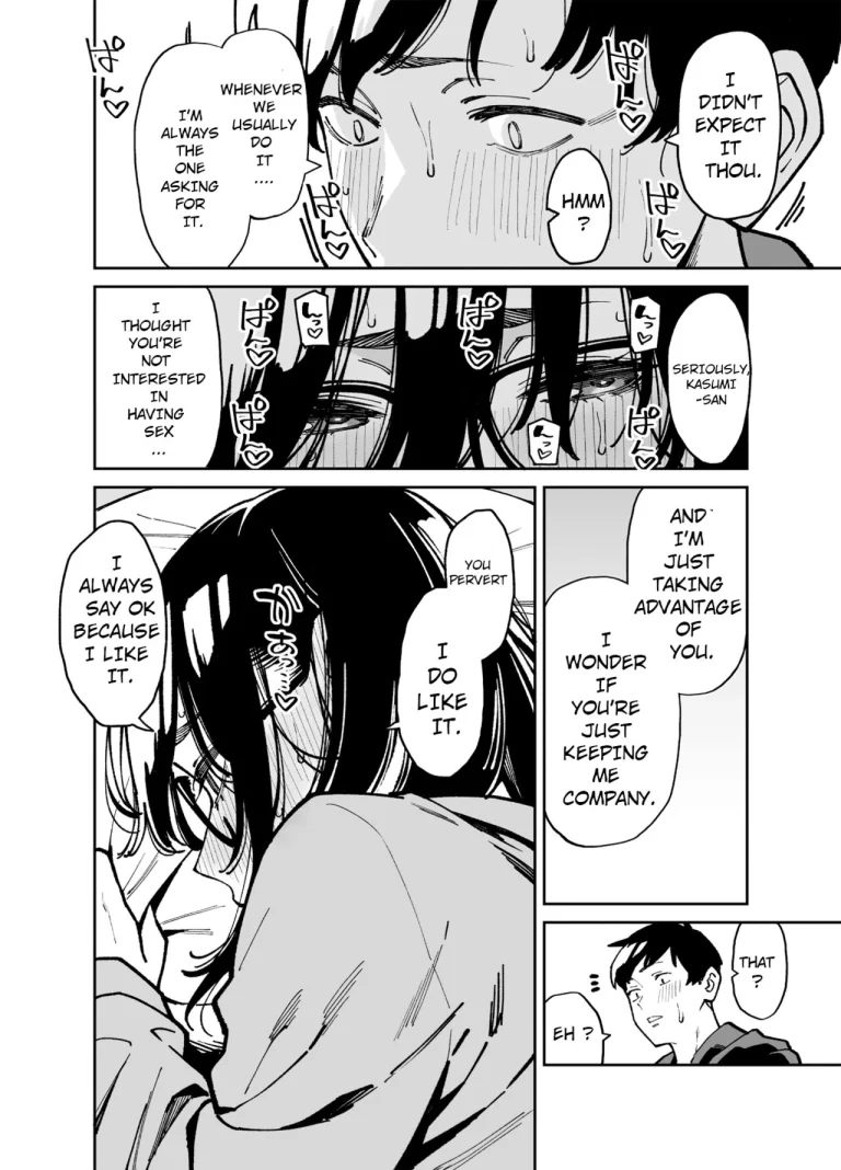 Comforted by the Sloppy Girl next door 2 | Otonari no Darashina Onee-san ni Nagusamerareru Hanashi 2 porn comic picture 49