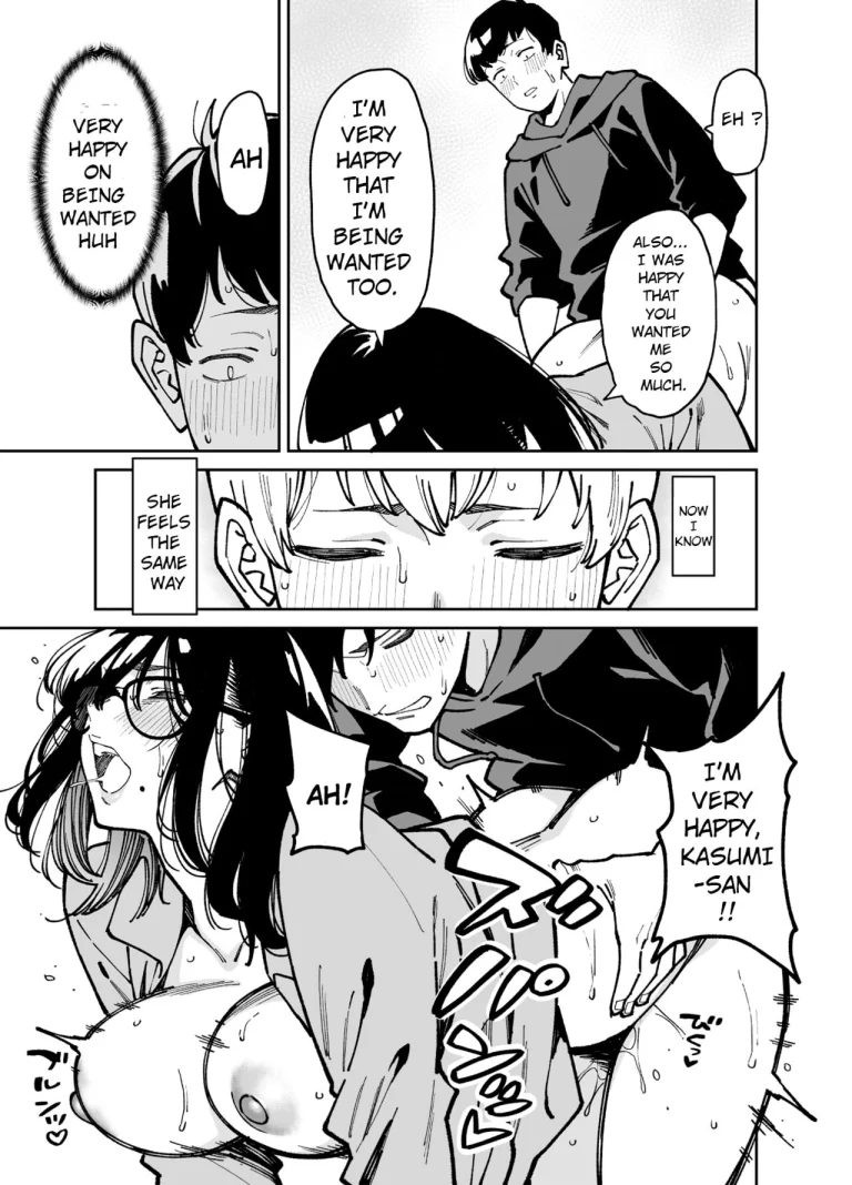 Comforted by the Sloppy Girl next door 2 | Otonari no Darashina Onee-san ni Nagusamerareru Hanashi 2 porn comic picture 50