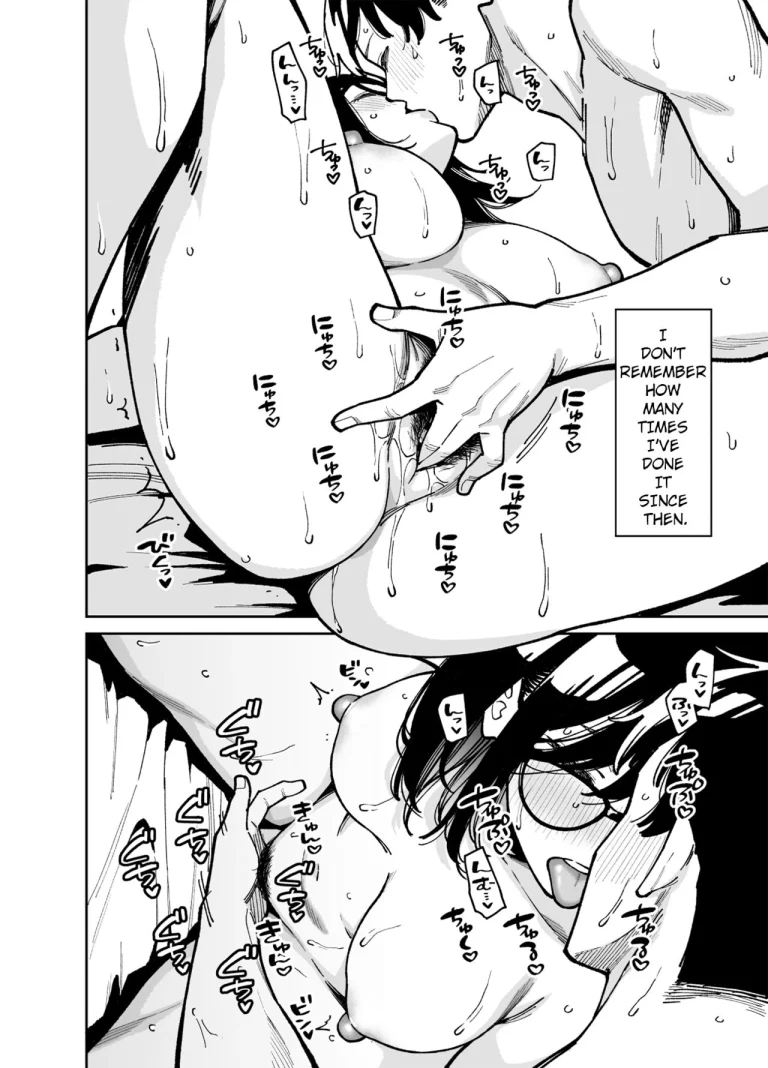 Comforted by the Sloppy Girl next door 2 | Otonari no Darashina Onee-san ni Nagusamerareru Hanashi 2 porn comic picture 59