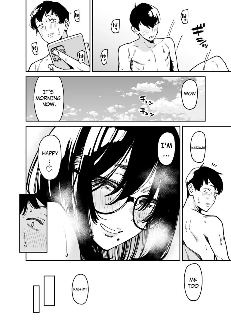 Comforted by the Sloppy Girl next door 2 | Otonari no Darashina Onee-san ni Nagusamerareru Hanashi 2 porn comic picture 65