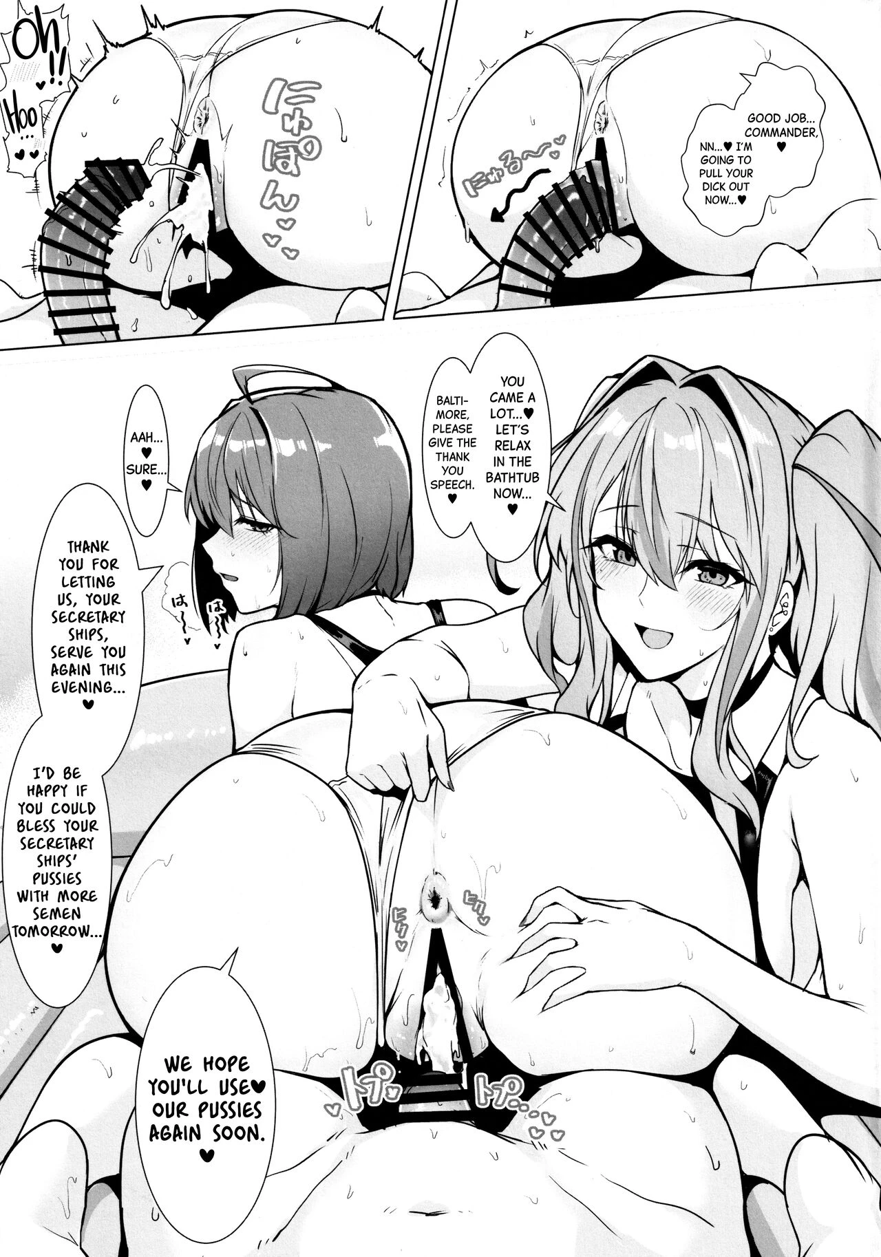 Commander's Exclusive Baltimore-class Racing Swimsuit Soapland | Shikikan Senyou Baltimore-kyuu Kyouei Mizugi Soapland porn comic picture 24