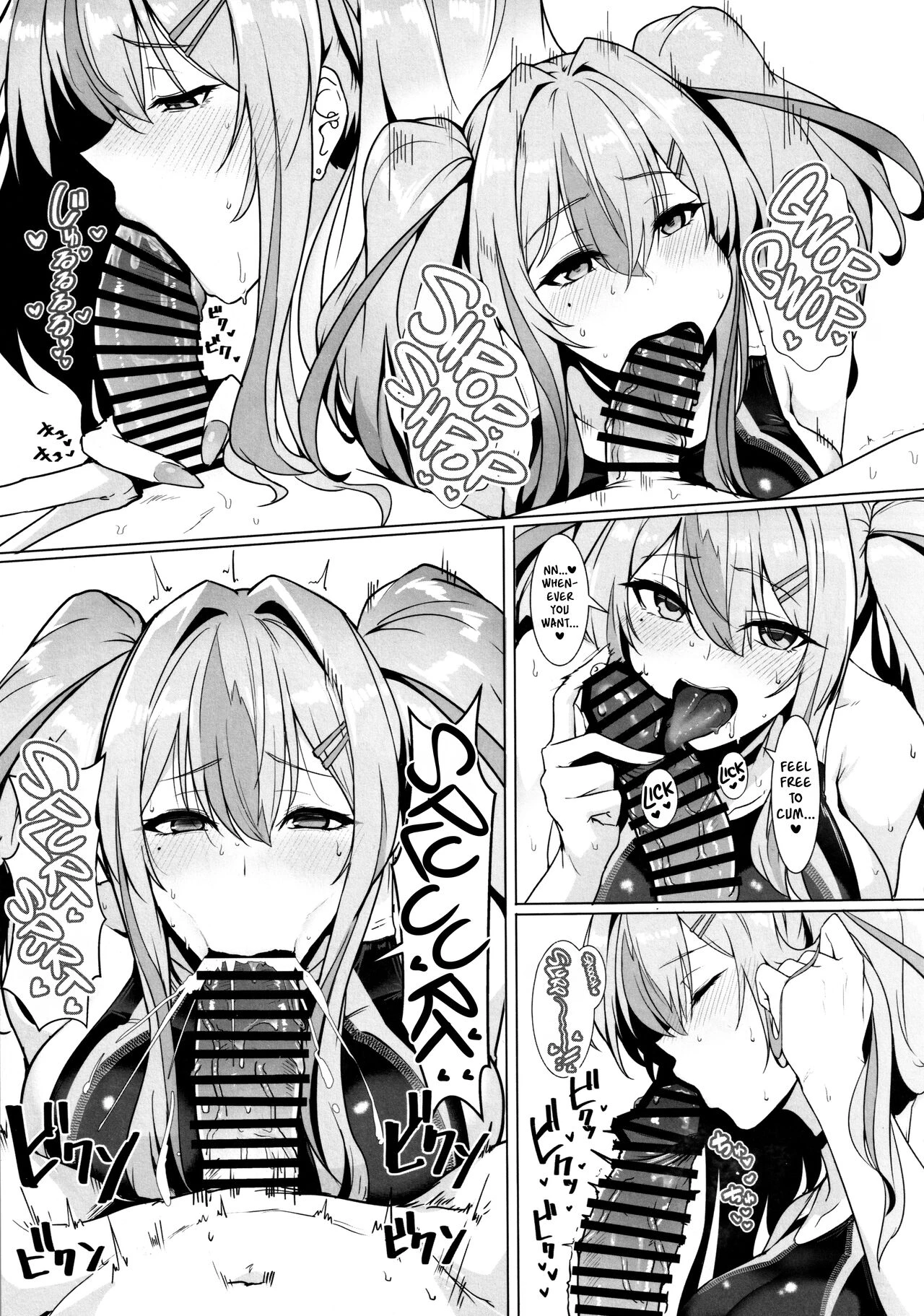 Commander's Exclusive Baltimore-class Racing Swimsuit Soapland | Shikikan Senyou Baltimore-kyuu Kyouei Mizugi Soapland porn comic picture 8