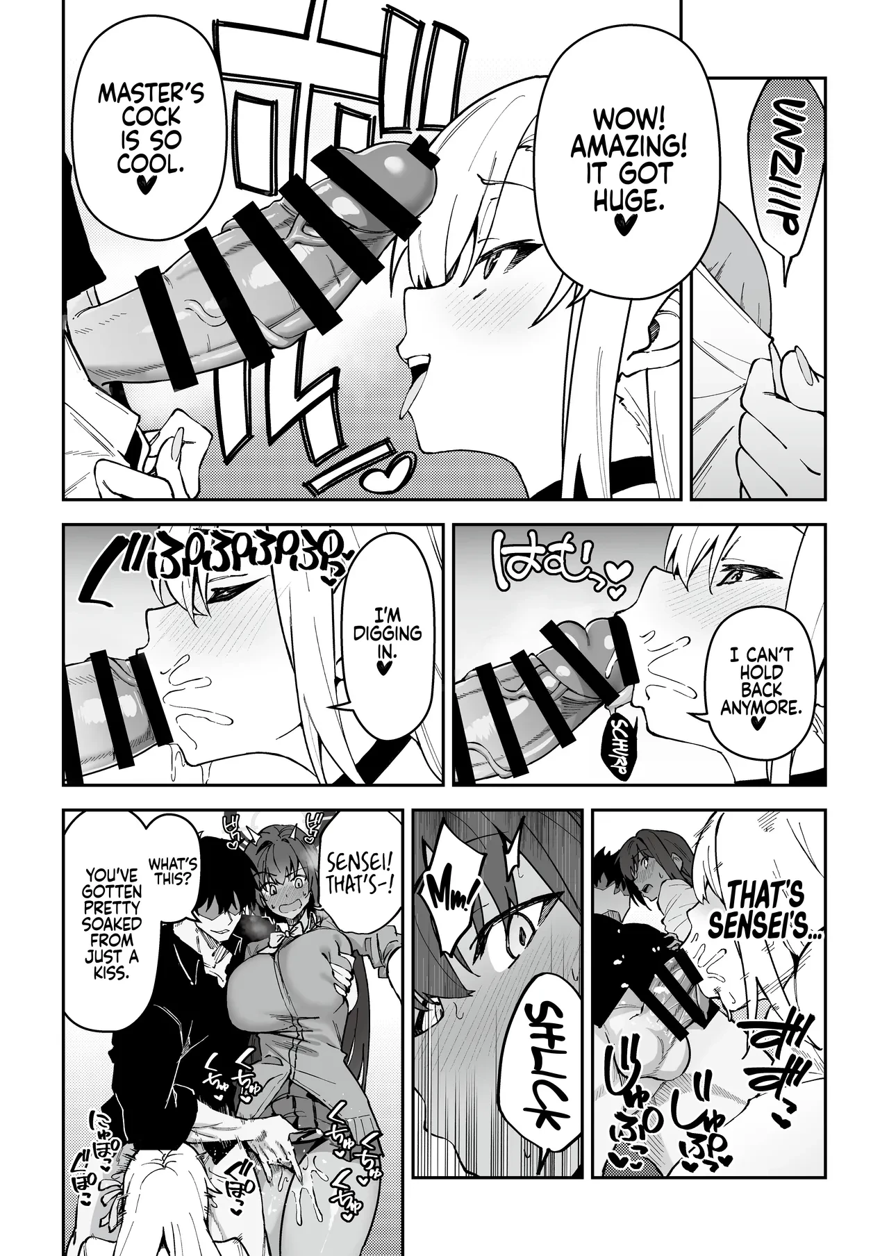 Compensated Dating porn comic picture 44