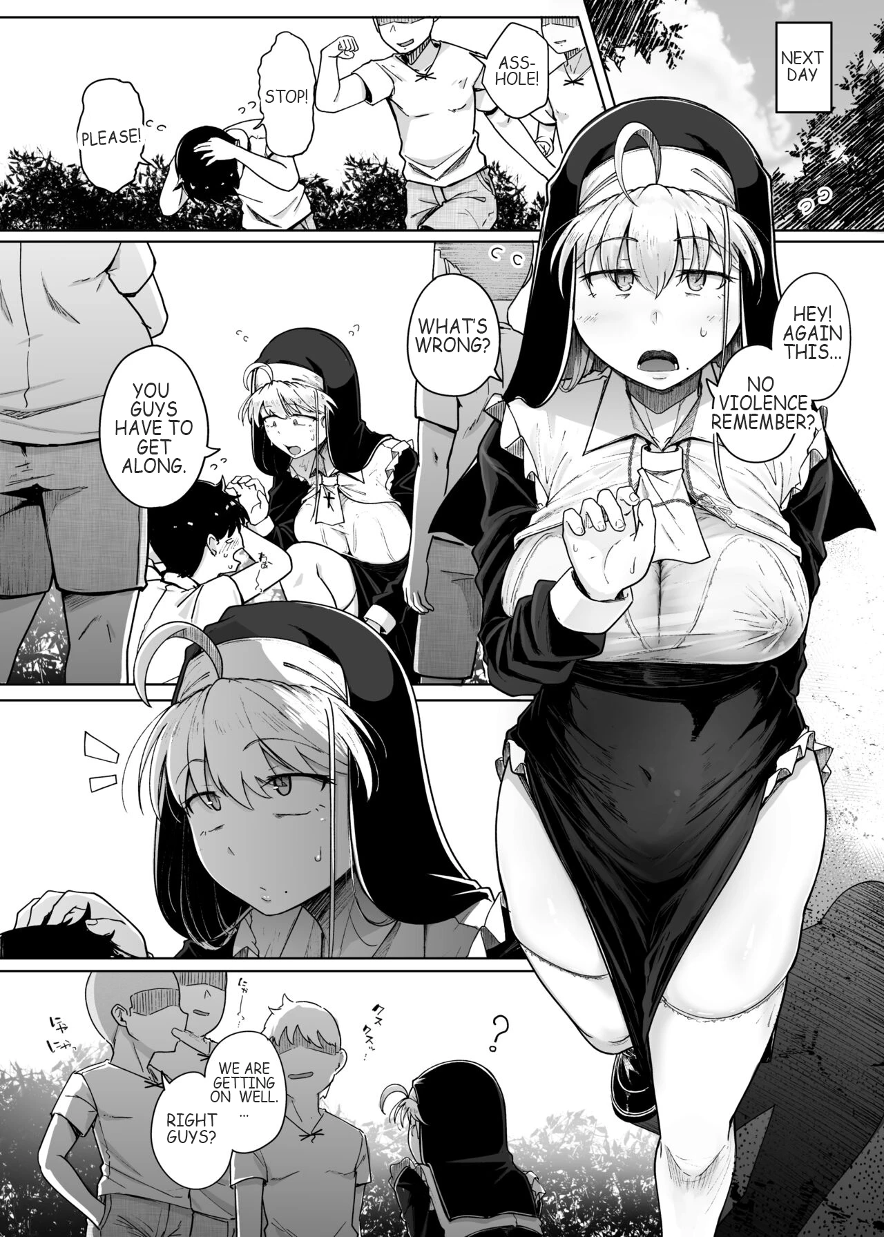 Confession Hole 3 | Zange Ana 3 porn comic picture 16