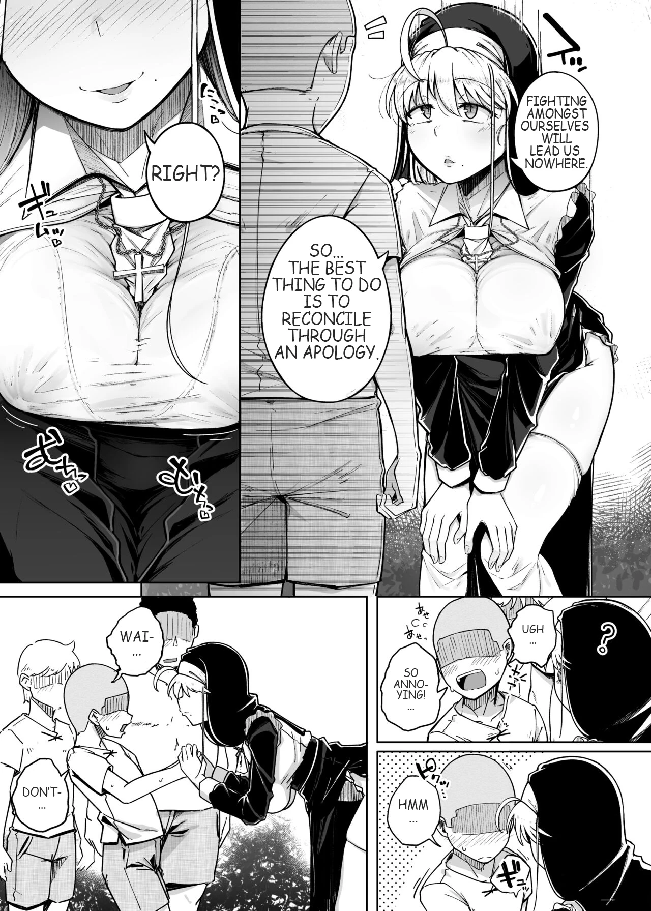 Confession Hole 3 | Zange Ana 3 porn comic picture 5