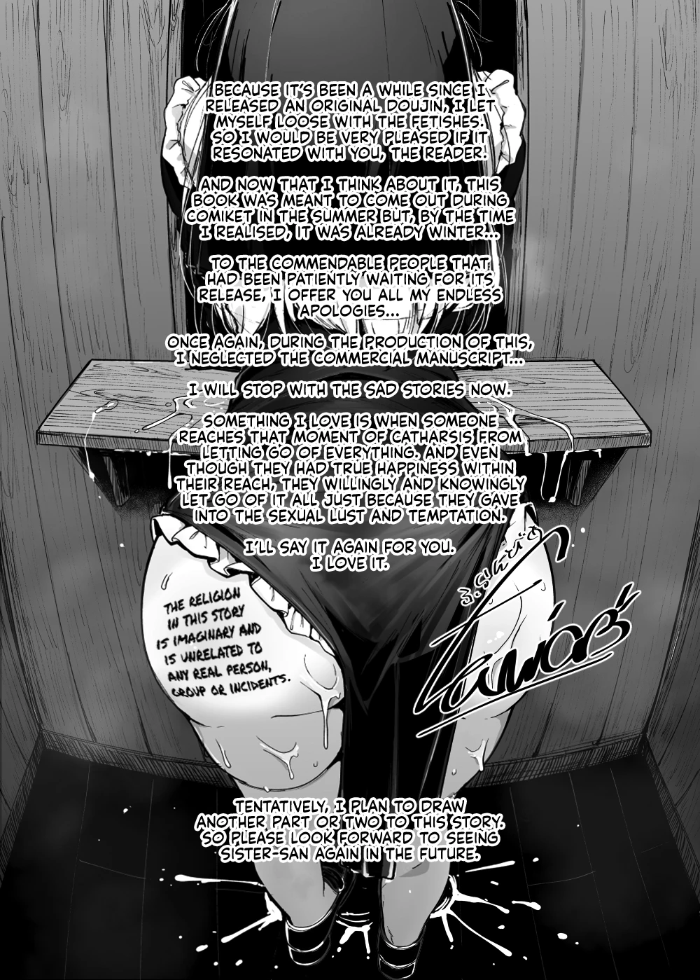 Confession Hole | Zange Ana porn comic picture 41