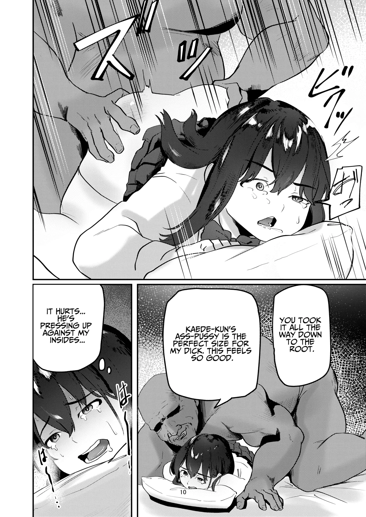 Corrupted By Ojisan Dick | Oji-san Chinpo ni Otosareru porn comic picture 10