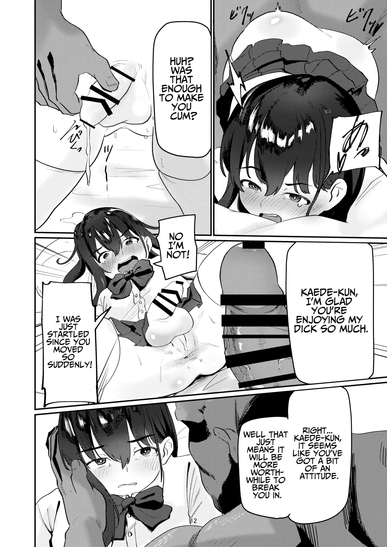 Corrupted By Ojisan Dick | Oji-san Chinpo ni Otosareru porn comic picture 12