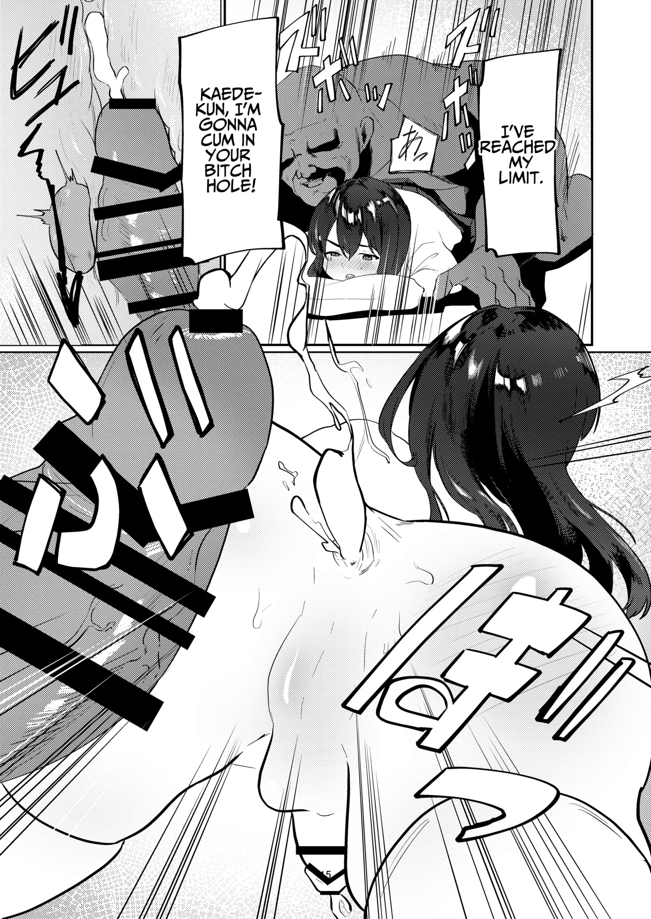 Corrupted By Ojisan Dick | Oji-san Chinpo ni Otosareru porn comic picture 15