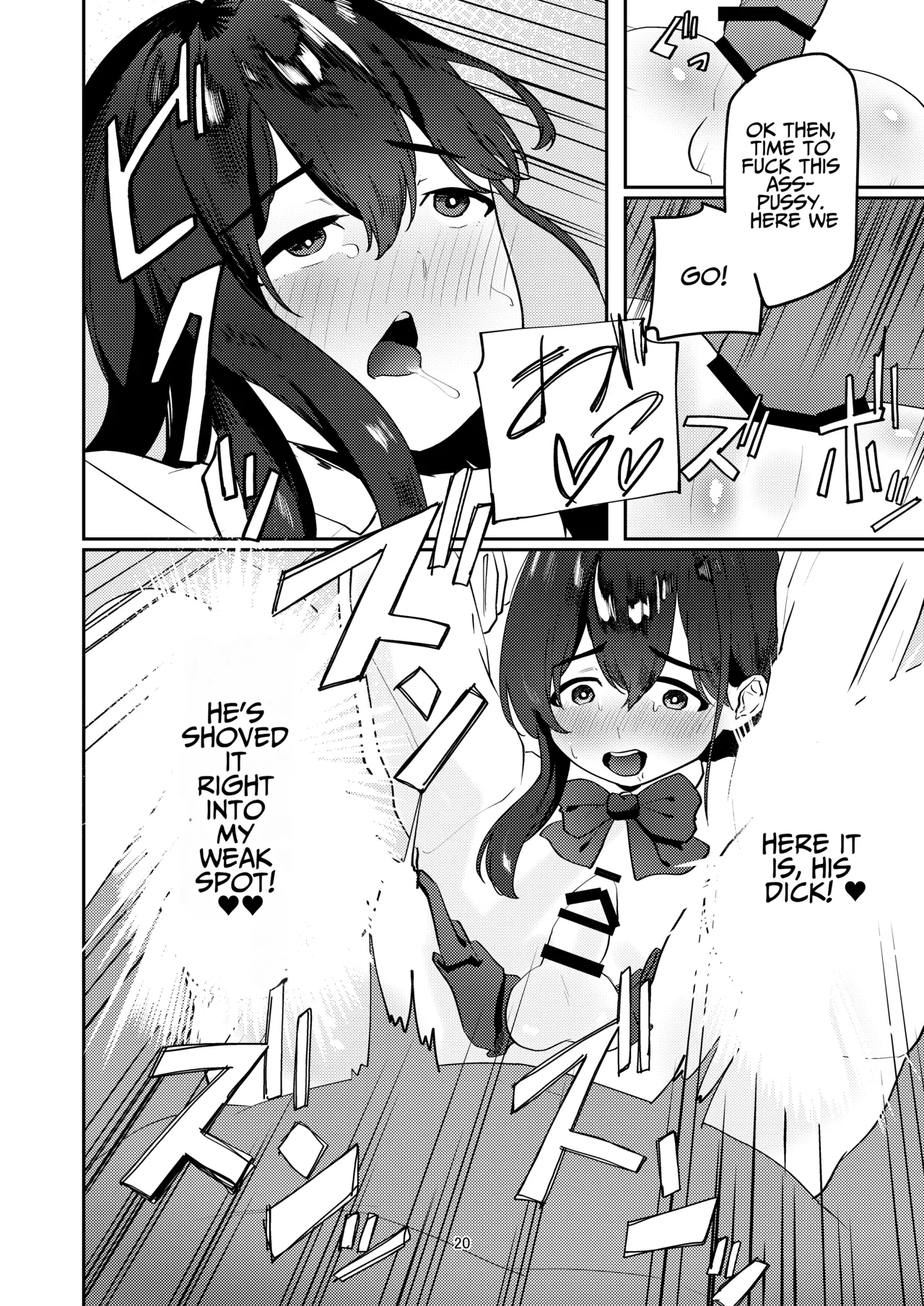 Corrupted By Ojisan Dick | Oji-san Chinpo ni Otosareru porn comic picture 20