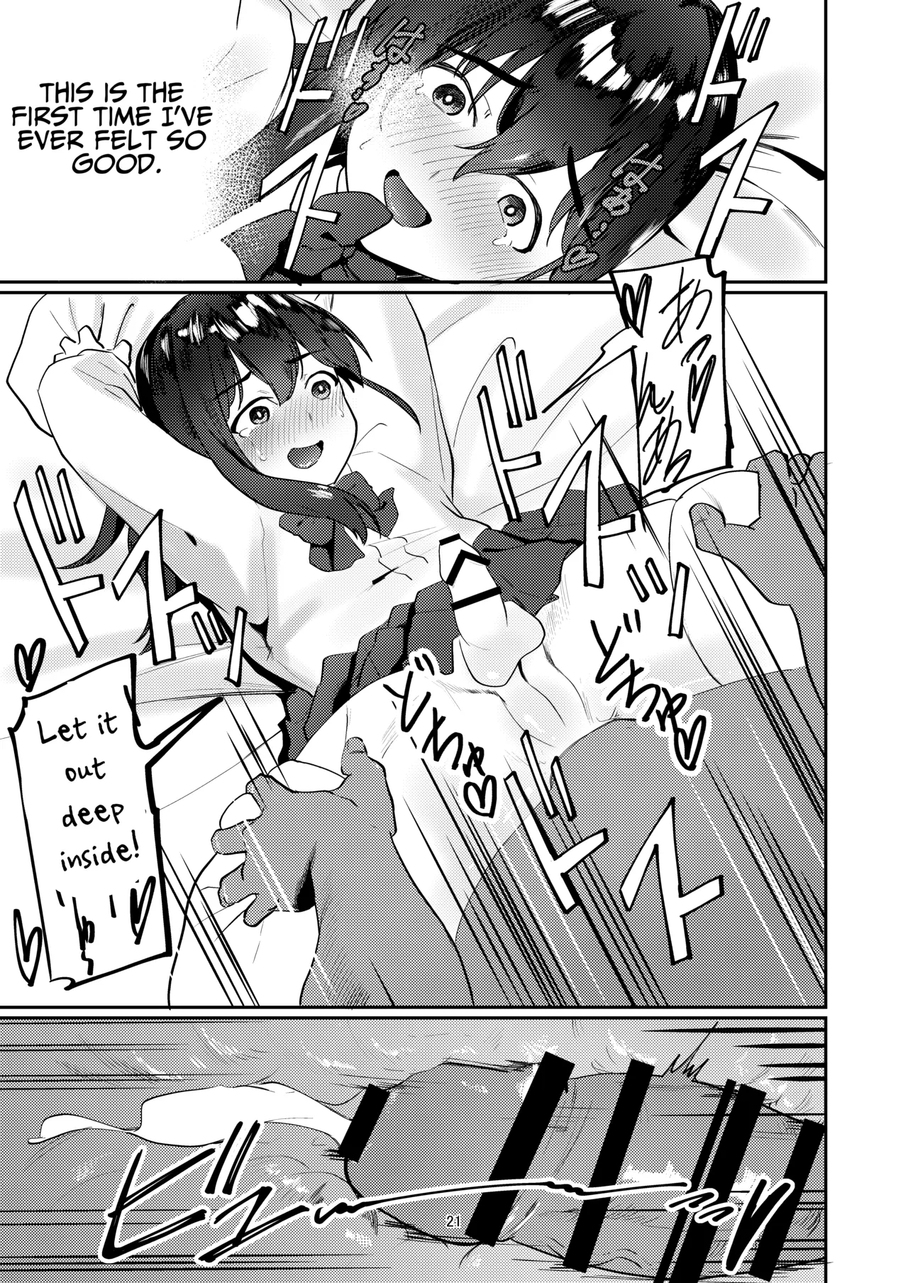 Corrupted By Ojisan Dick | Oji-san Chinpo ni Otosareru porn comic picture 21
