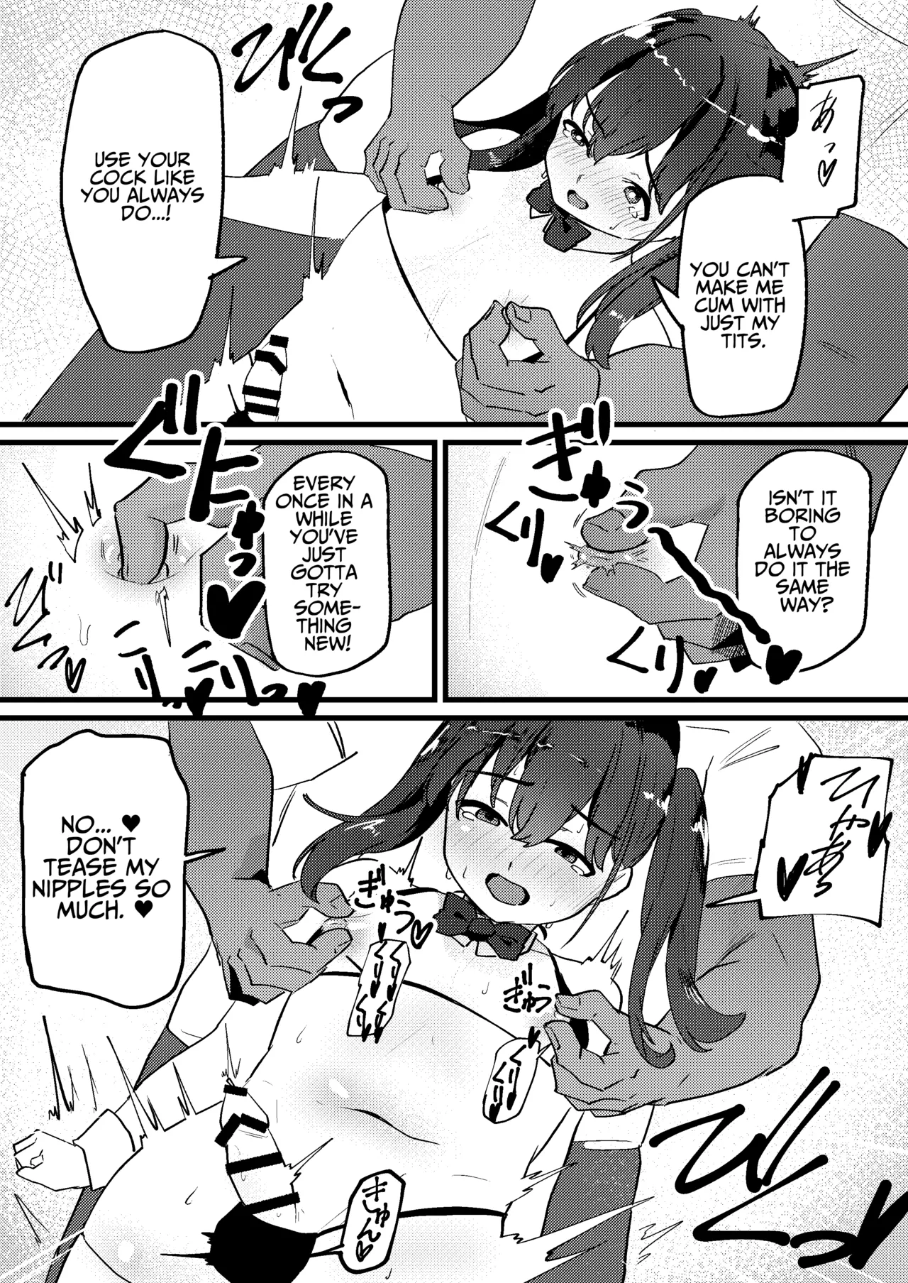 Corrupted By Ojisan Dick | Oji-san Chinpo ni Otosareru porn comic picture 27