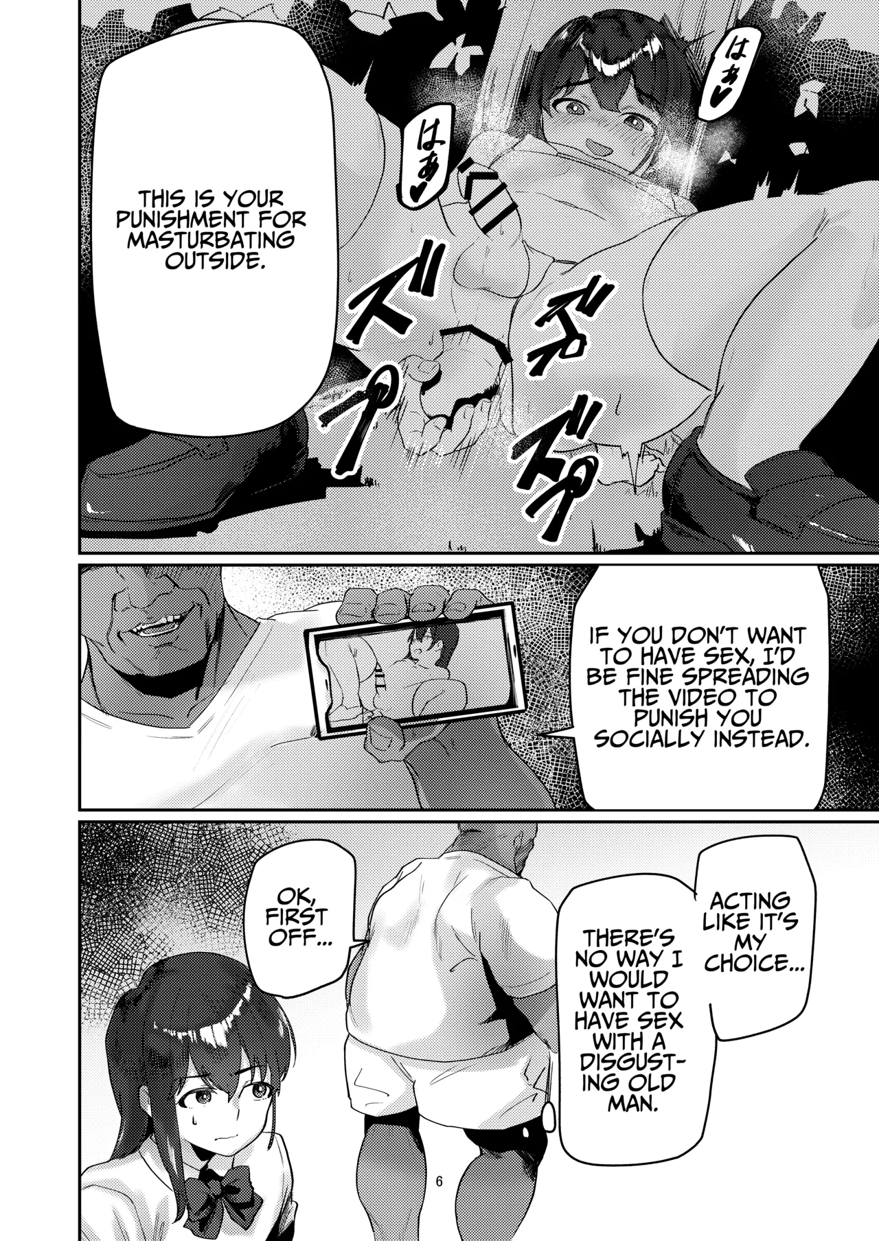 Corrupted By Ojisan Dick | Oji-san Chinpo ni Otosareru porn comic picture 6