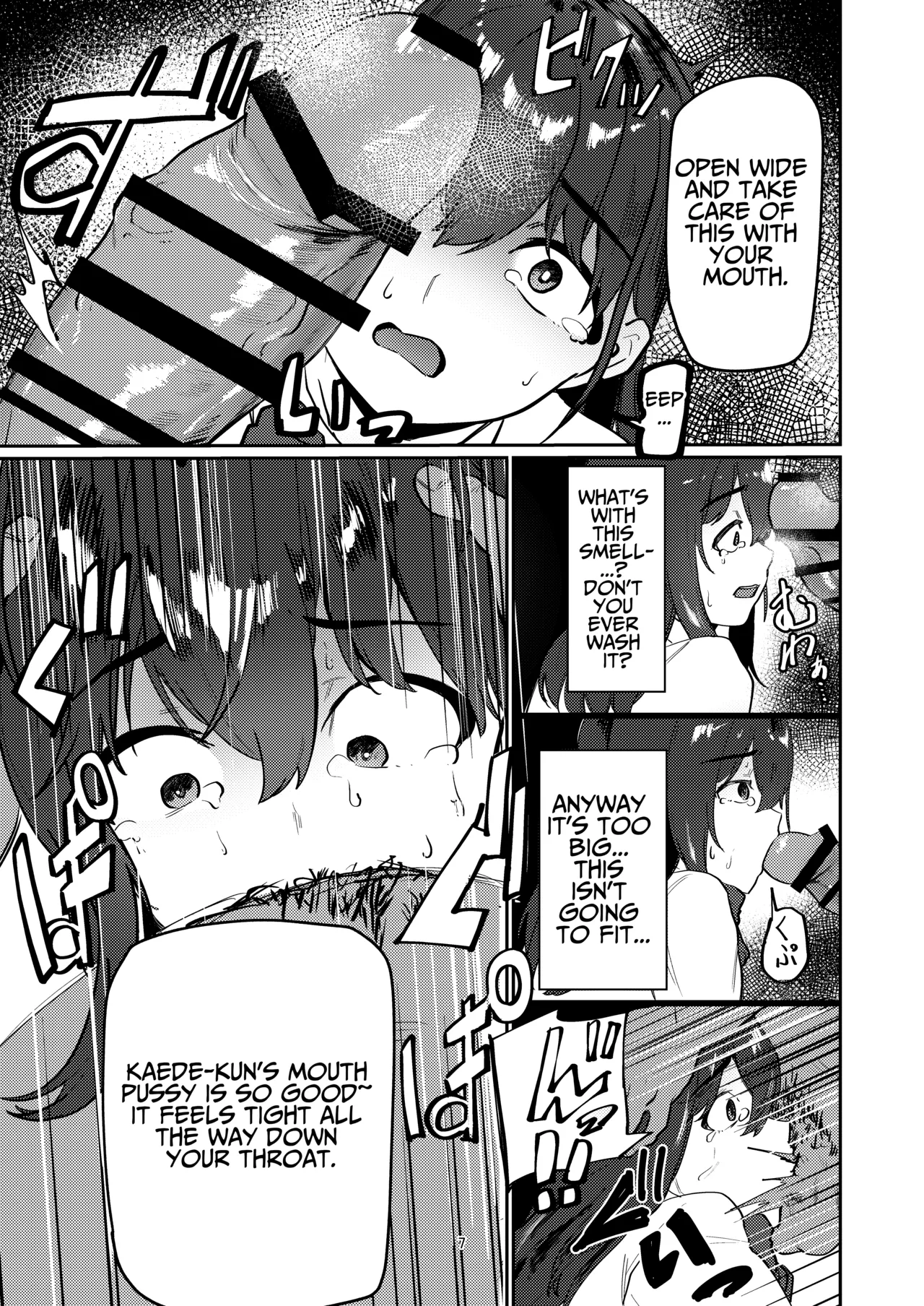 Corrupted By Ojisan Dick | Oji-san Chinpo ni Otosareru porn comic picture 7