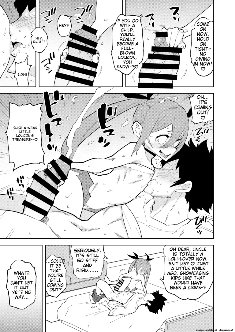 Countermeasures Against Declining Birthrate Female Brat | Shoushika Taisaku Mesugaki-chan porn comic picture 12