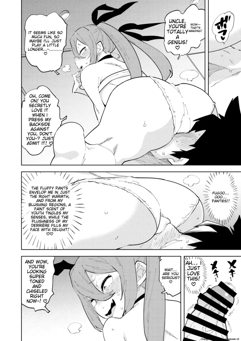 Countermeasures Against Declining Birthrate Female Brat | Shoushika Taisaku Mesugaki-chan porn comic picture 13